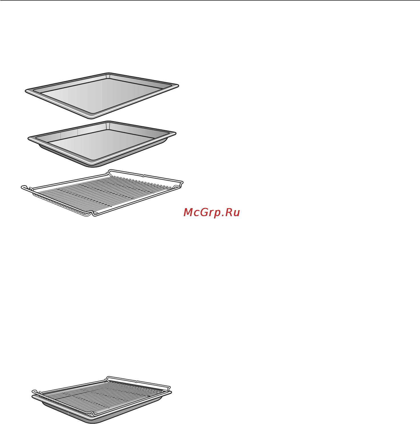 Miele H 5041 B [15/80] Ïðîòèâåíü äëÿ âûïå êè óíèâåðñàëüíûé ïðîòèâåíü è ðåøåòêà ñ ôèêñàòîðîì ïðîòèâ âûñêàëüçûâàíèÿ 15
