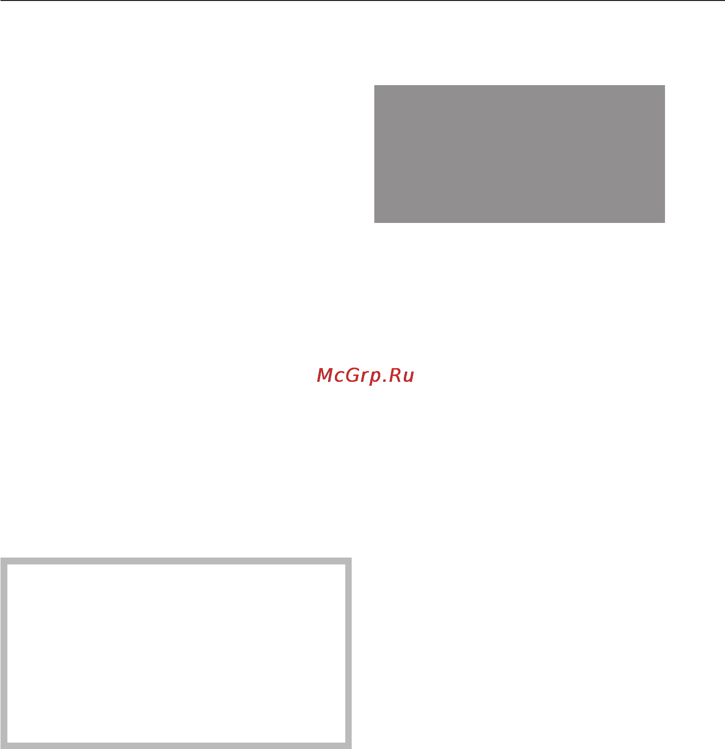 Miele H 5041 B [26/80] Àâòîìàòè åñêîå âêëþ åíèå è âûêëþ åíèå ïðîöåññà ïðèãîòîâëåíèÿ 26