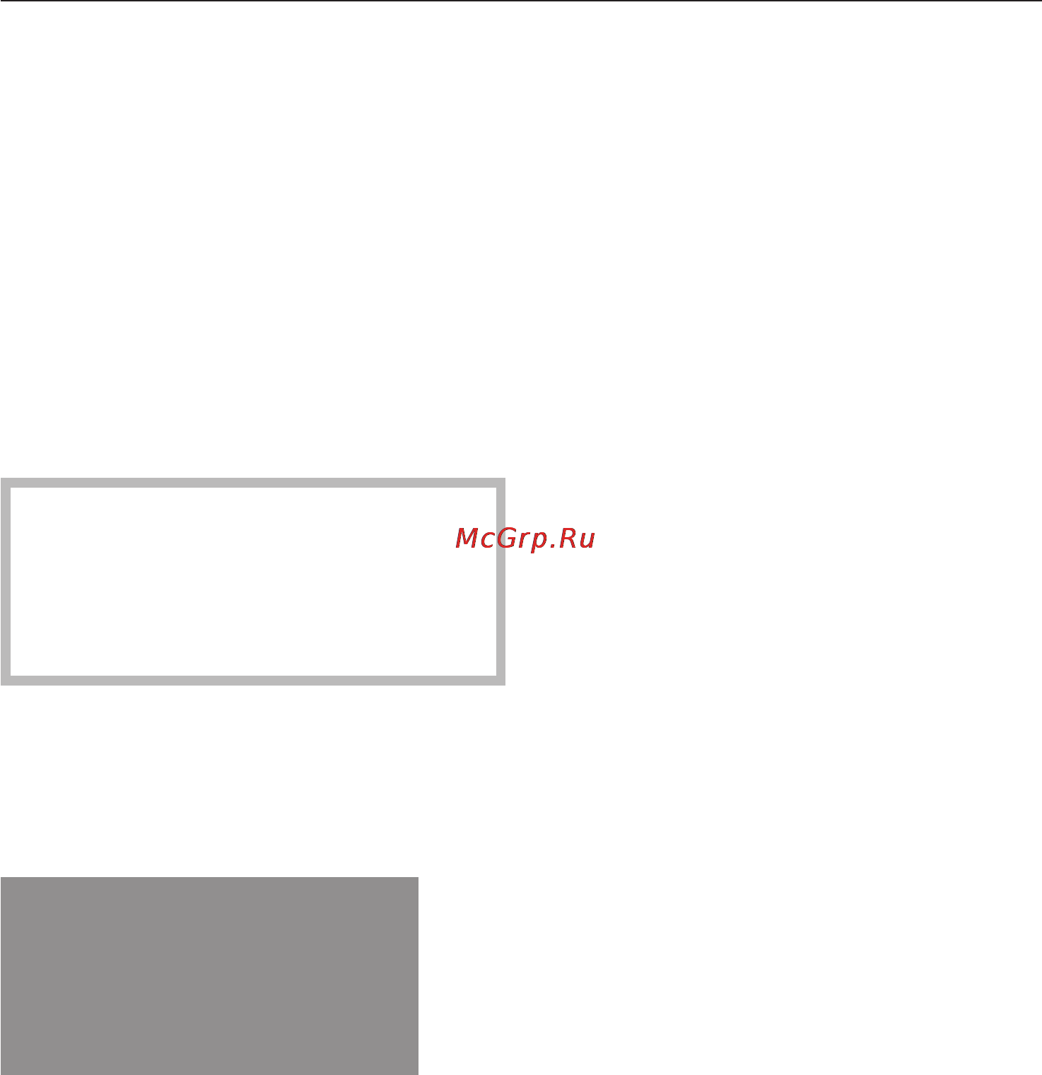 Miele H 5041 B [29/80] Òàéìåð 29