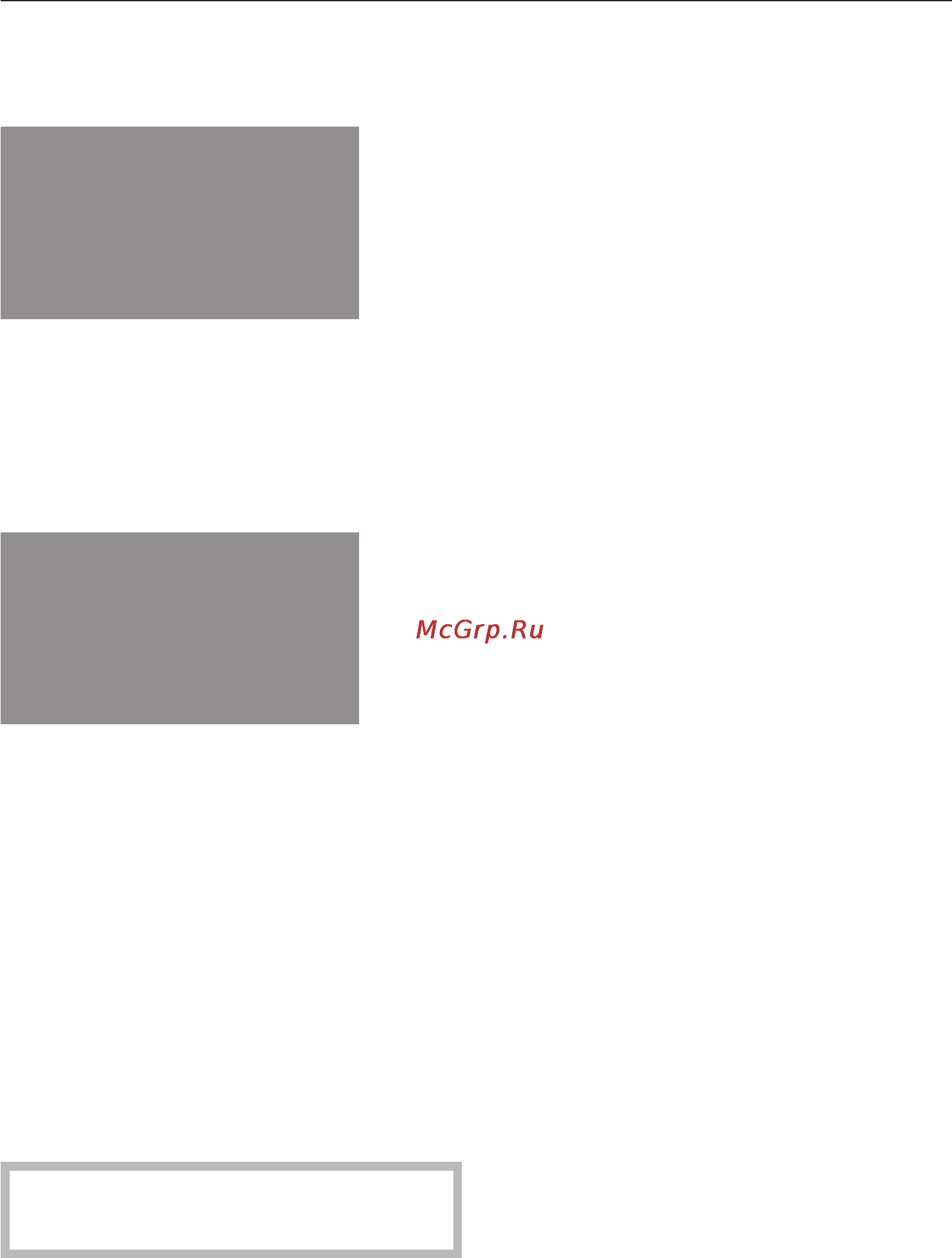 Miele H 5041 B [32/80] Èçìåíèòü ñòàòóñ óñòàíîâêè 32