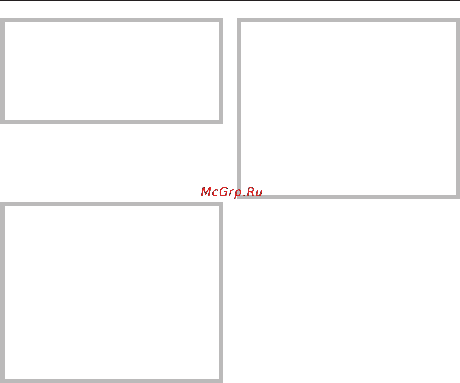 Miele H 5041 B [52/80] Фронтальная панель прибора