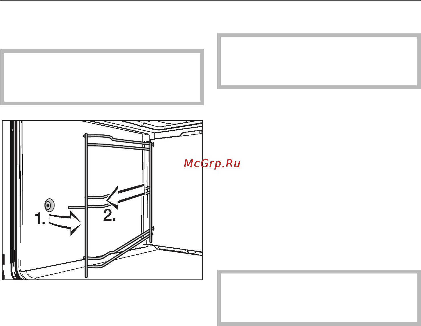 Miele H 5041 B [62/80] Ñíÿòèå áîêîâûõ íàïðàâëÿþùèõ 62