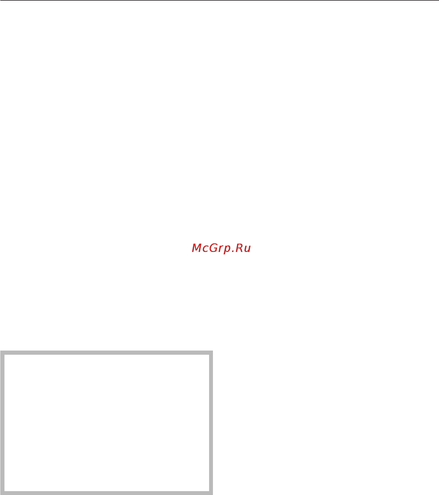 Miele H 5981 BP [32/92] Èñïîëüçîâàíèå àâòîìàòèêè îòêëþ åíèÿ 32