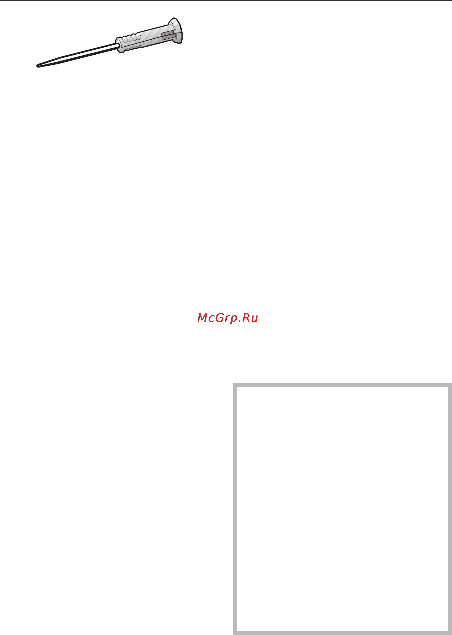 Miele H 5981 BP [38/92] Ïðèíöèï äåéñòâèÿ 38