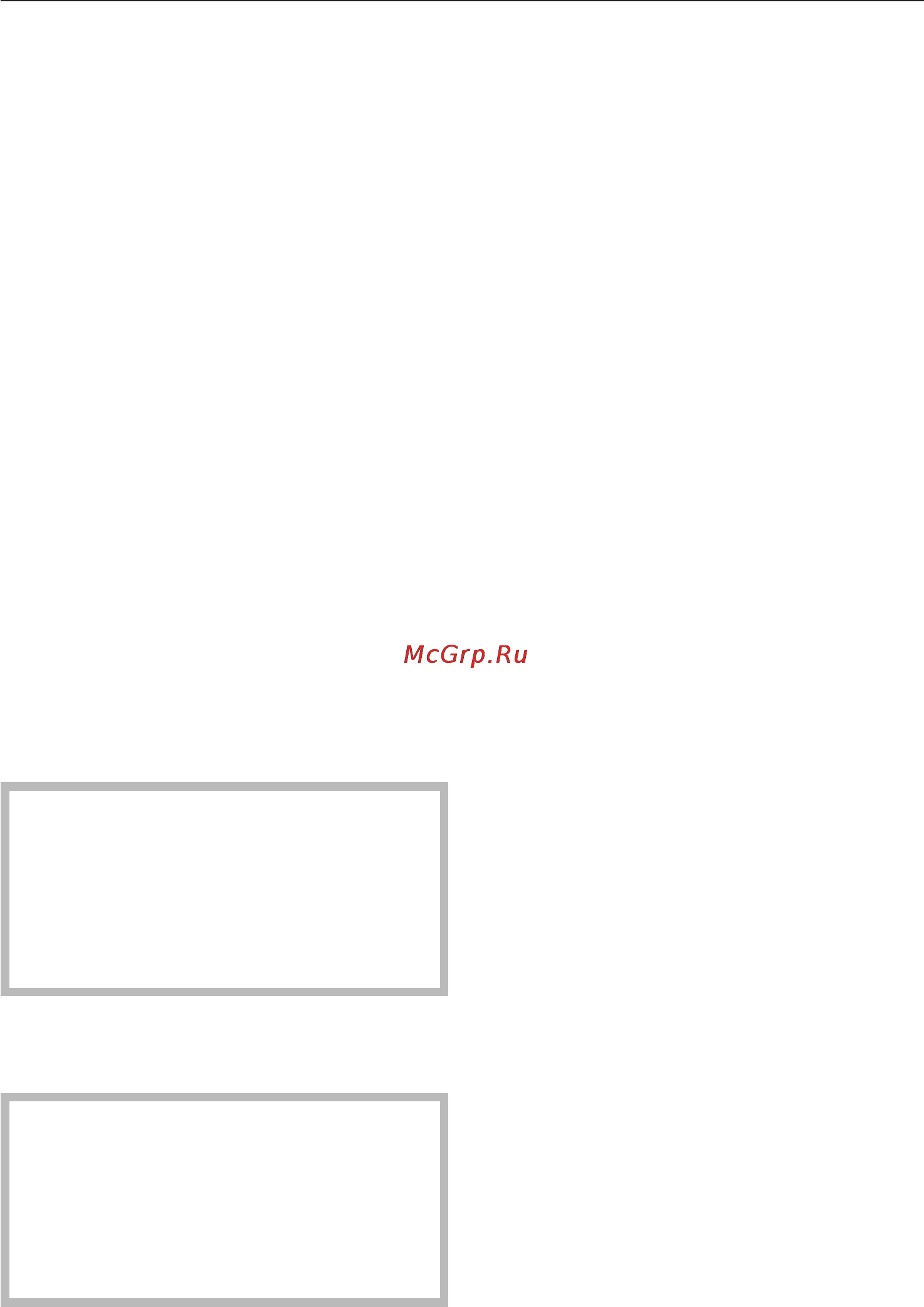 Miele H 5981 BP [40/92] Èñïîëüçîâàíèå ïèùåâîãî òåðìîìåòðà 40