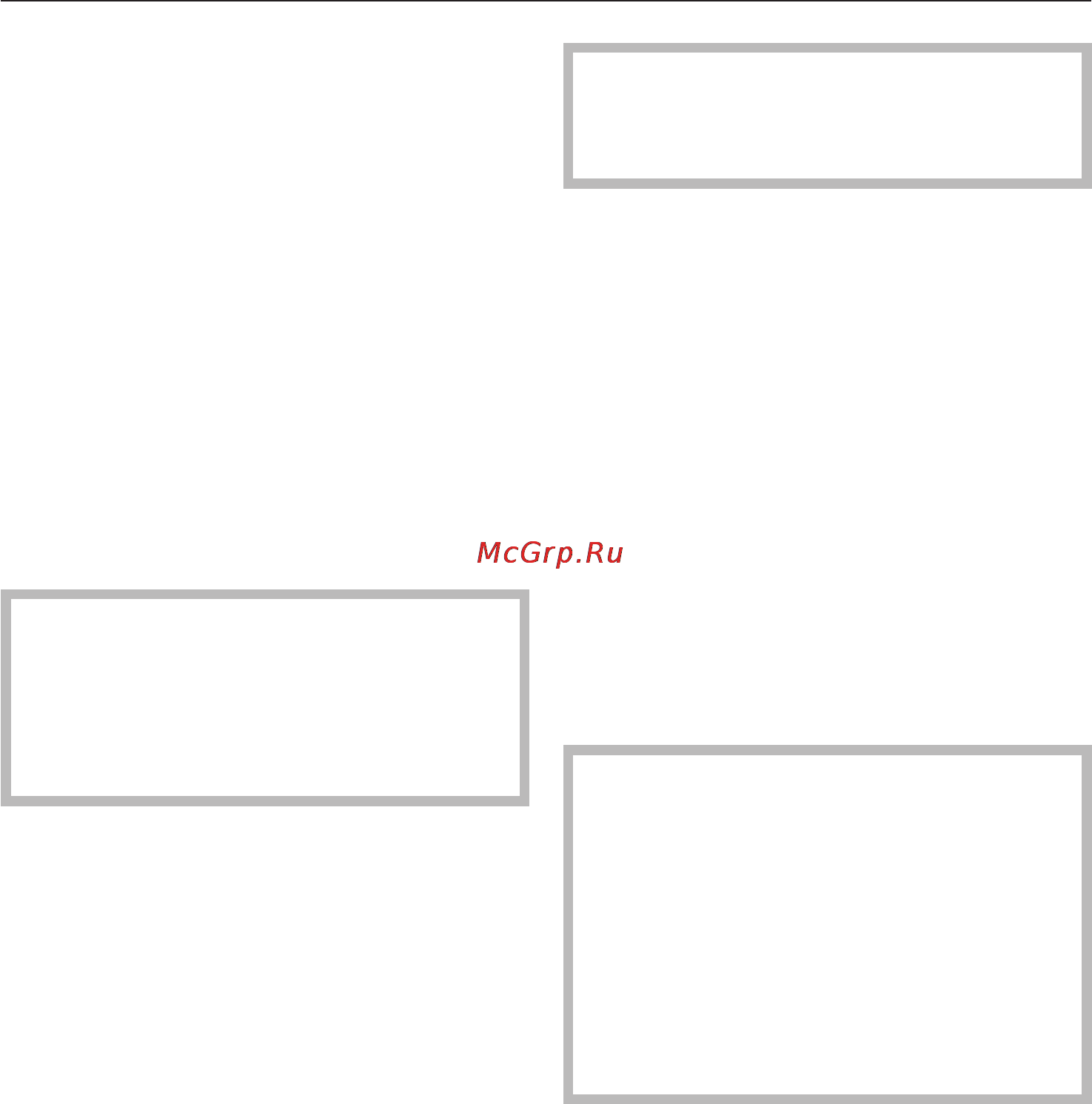 Miele H 5981 BP [42/92] Âëàæíàÿ êîíâåêöèÿ 42