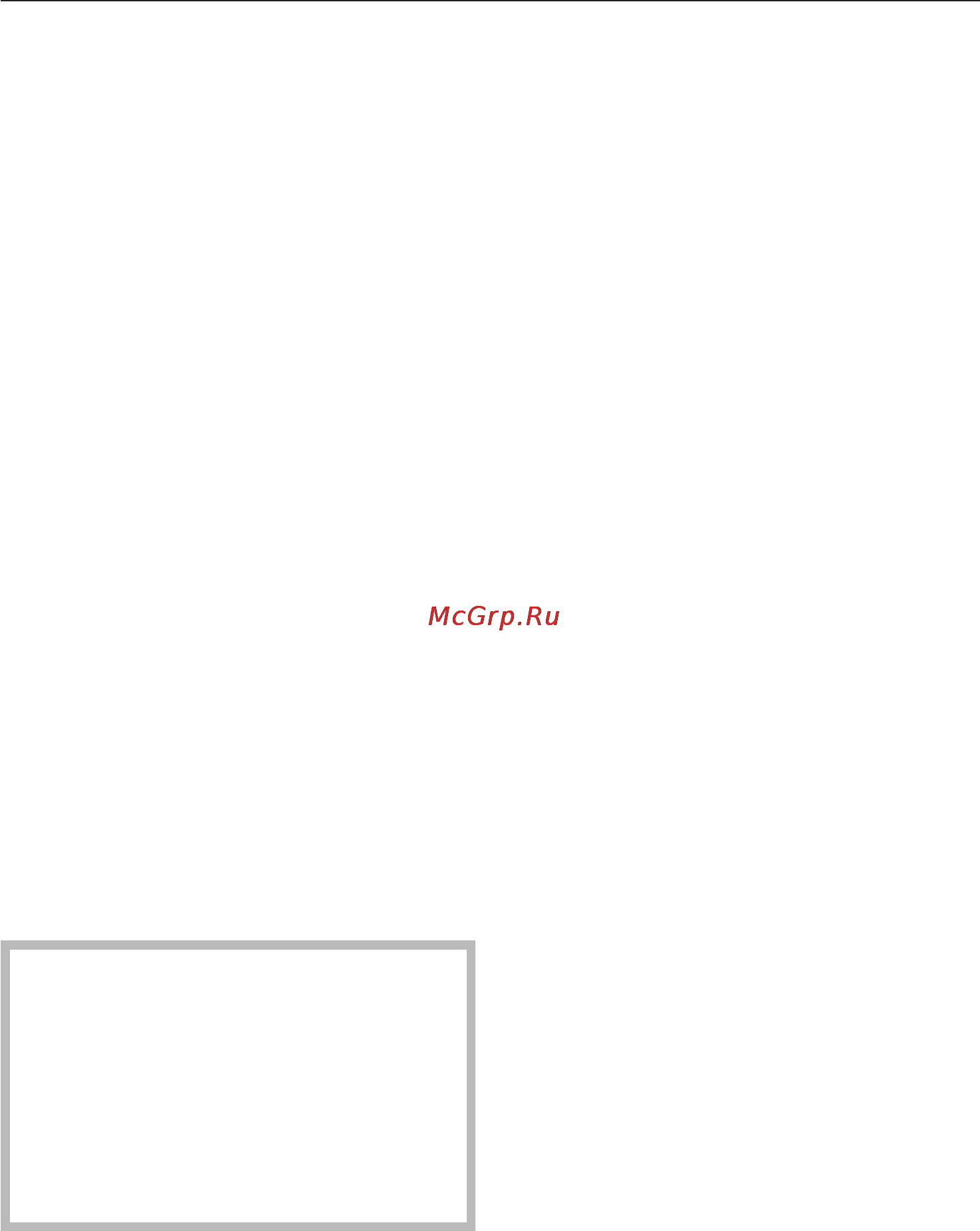 Miele H 5981 BP [47/92] Îòìåíà èñïàðåíèÿ îñòàâøåéñÿ âîäû 47