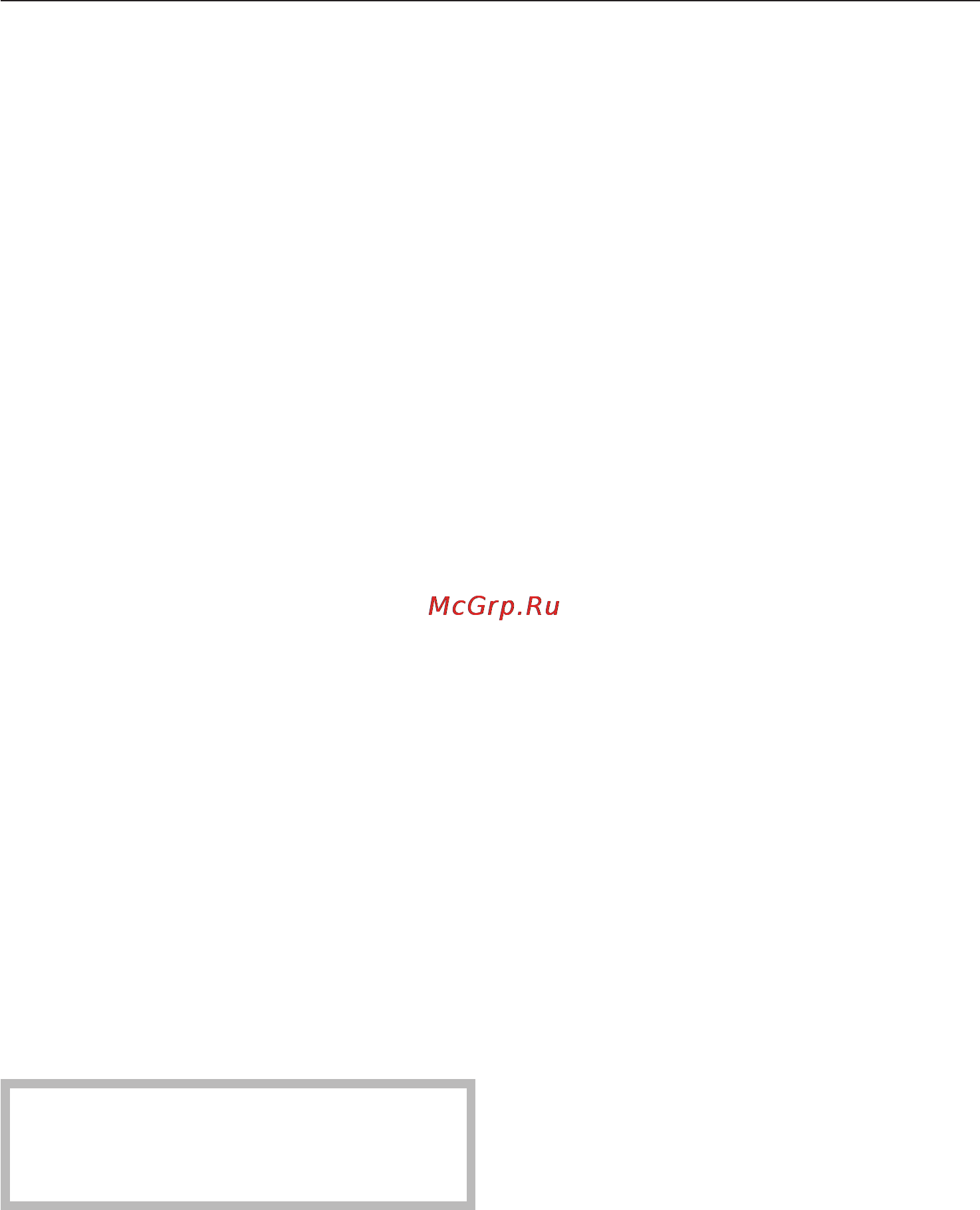 Miele H 5981 BP [61/92] Ýìàëü ñ ïîêðûòèåì perfectclean 61