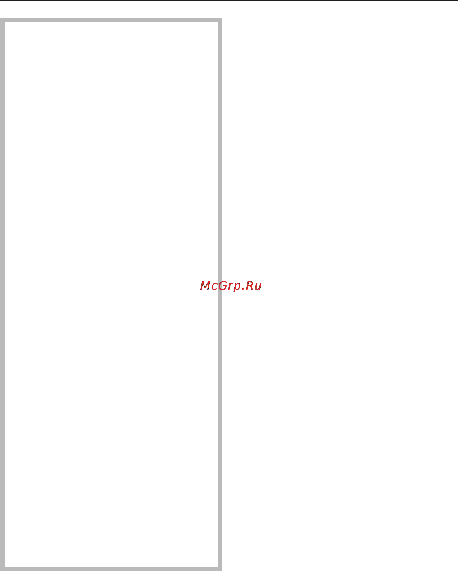 Miele H 5981 BP [64/92] Чистка и уход