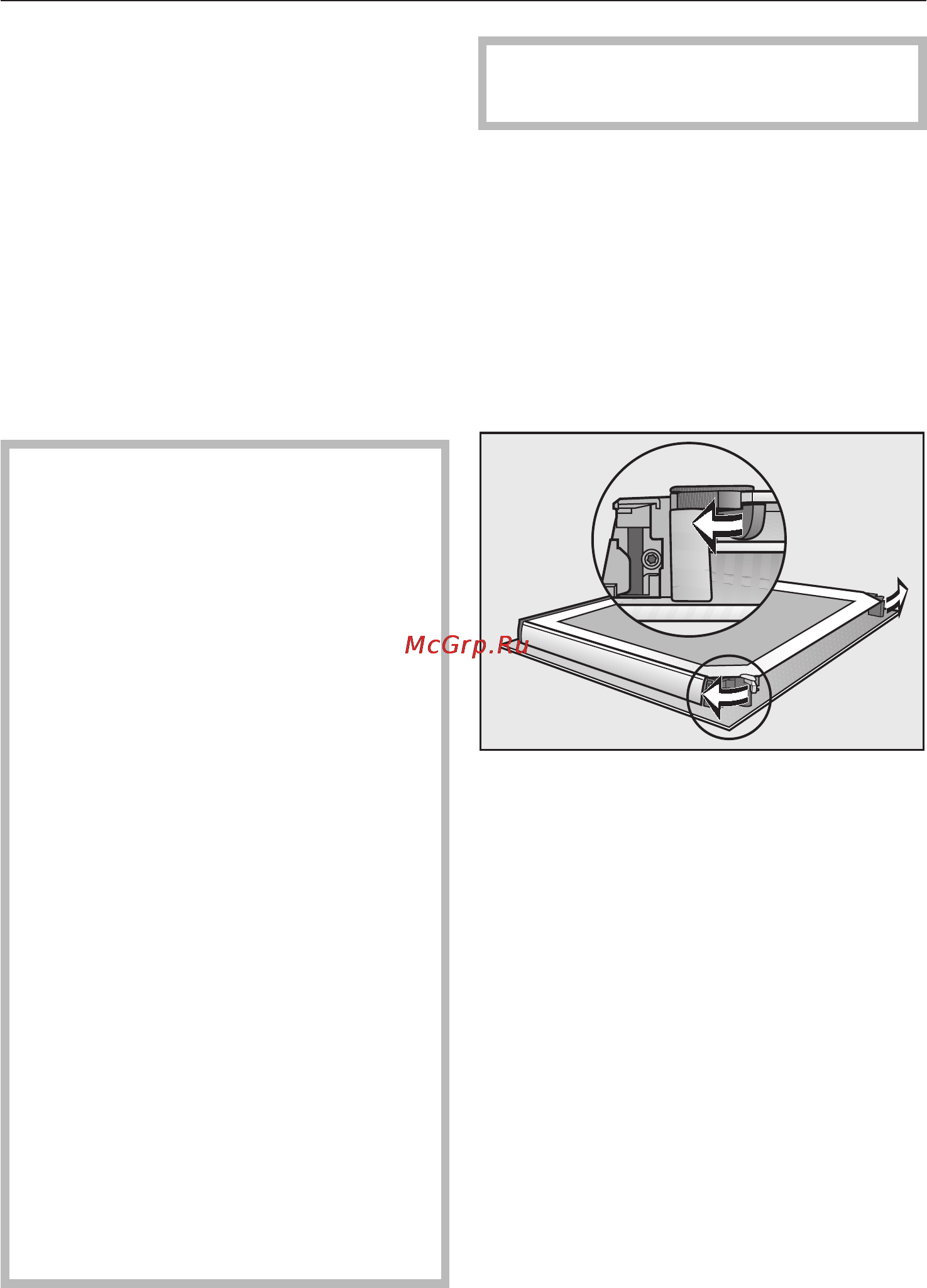 Miele H 5981 BP [67/92] Ðàçáîðêà äâåðöû 67