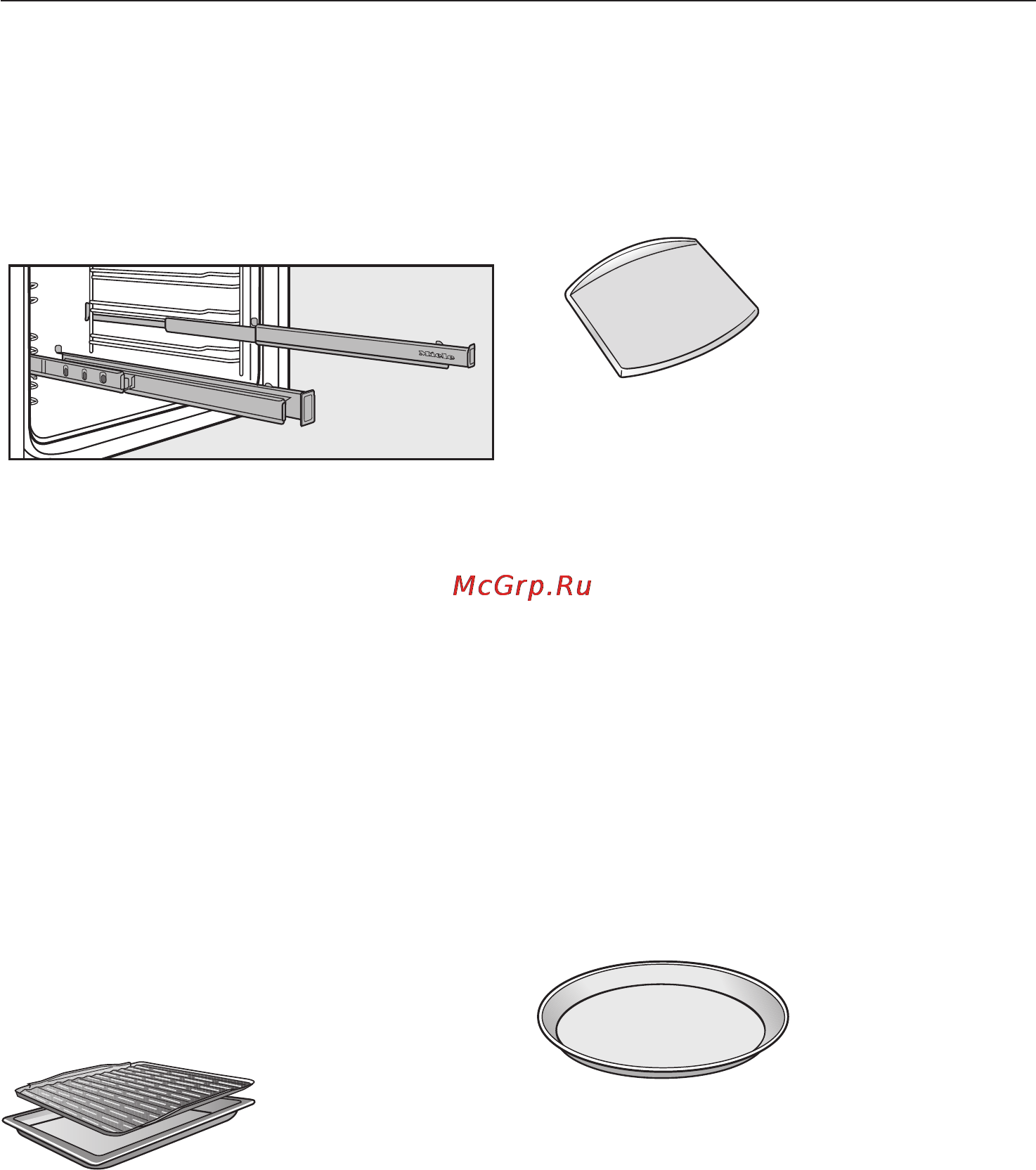Miele H 5981 BP [80/92] Äîïîëíèòåëüíî ïðèîáðåòàåìûå ïðèíàäëåæíîñòè 80