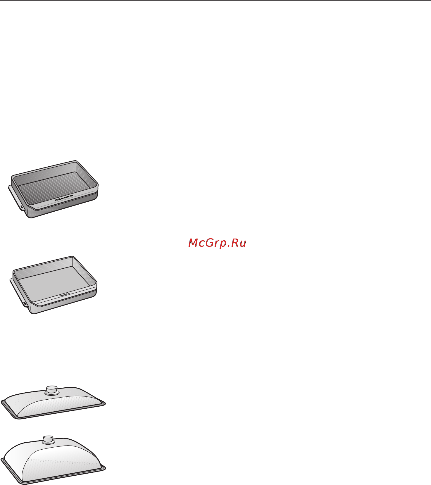 Miele H 5981 BP [81/92] Дополнительно приобретаемые принадлежности