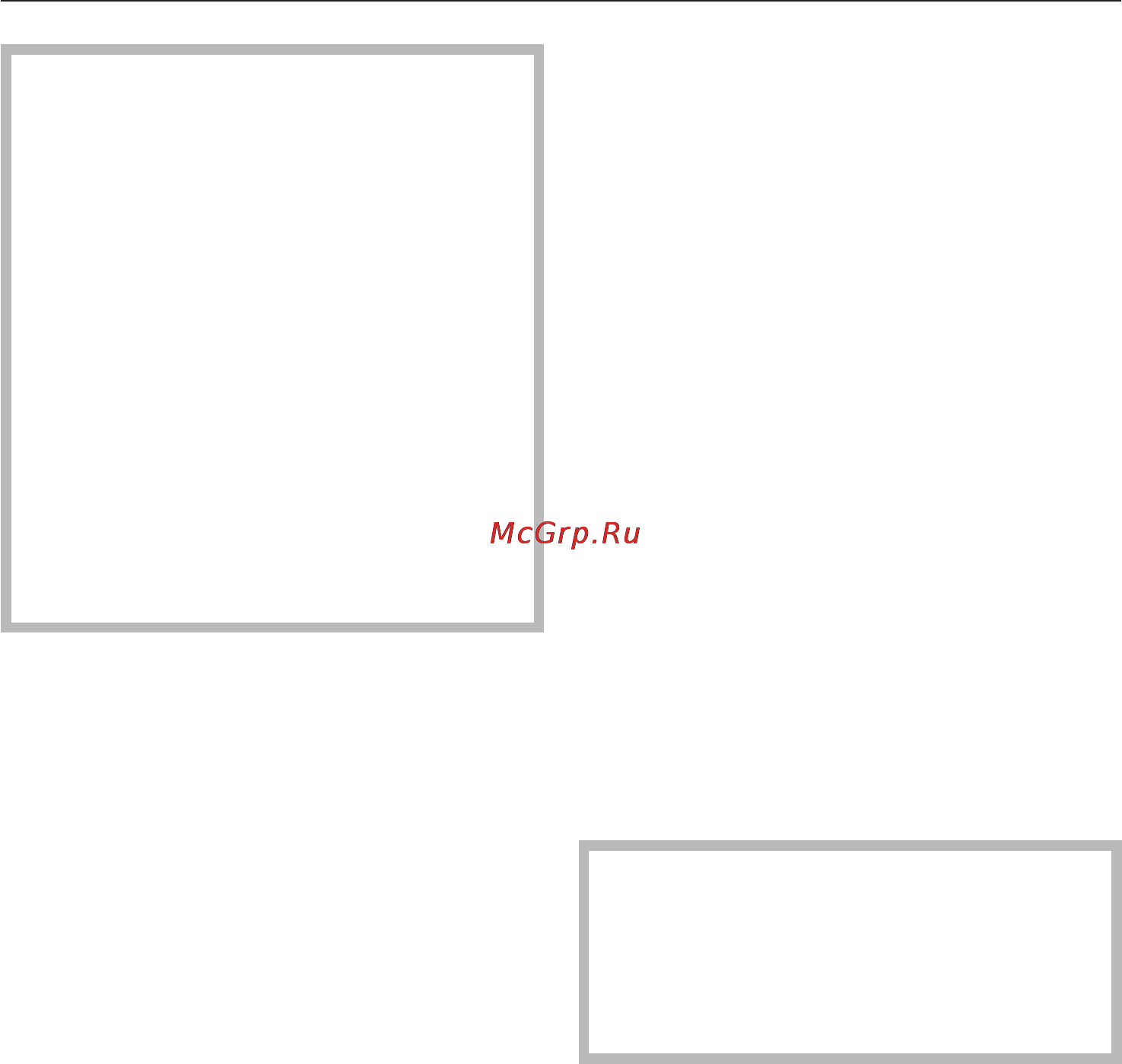 Miele H 5981 BP [82/92] Электроподключение