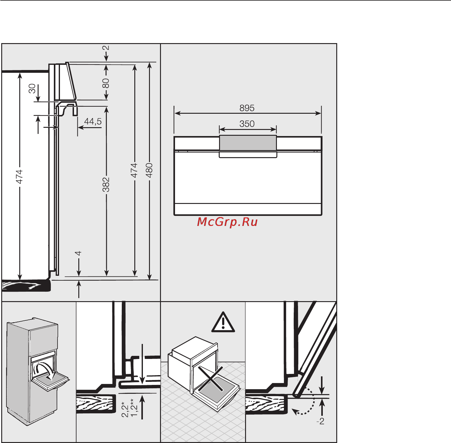 Miele H 5981 BP [87/92] Размеры для встраивания