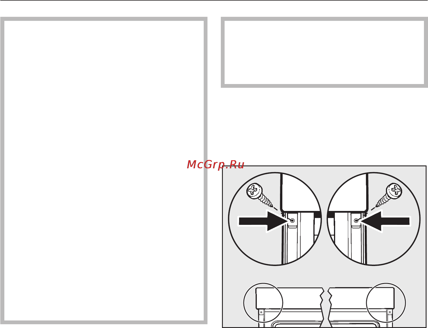 Miele H 5981 BP [88/92] Встраивание духового шкафа