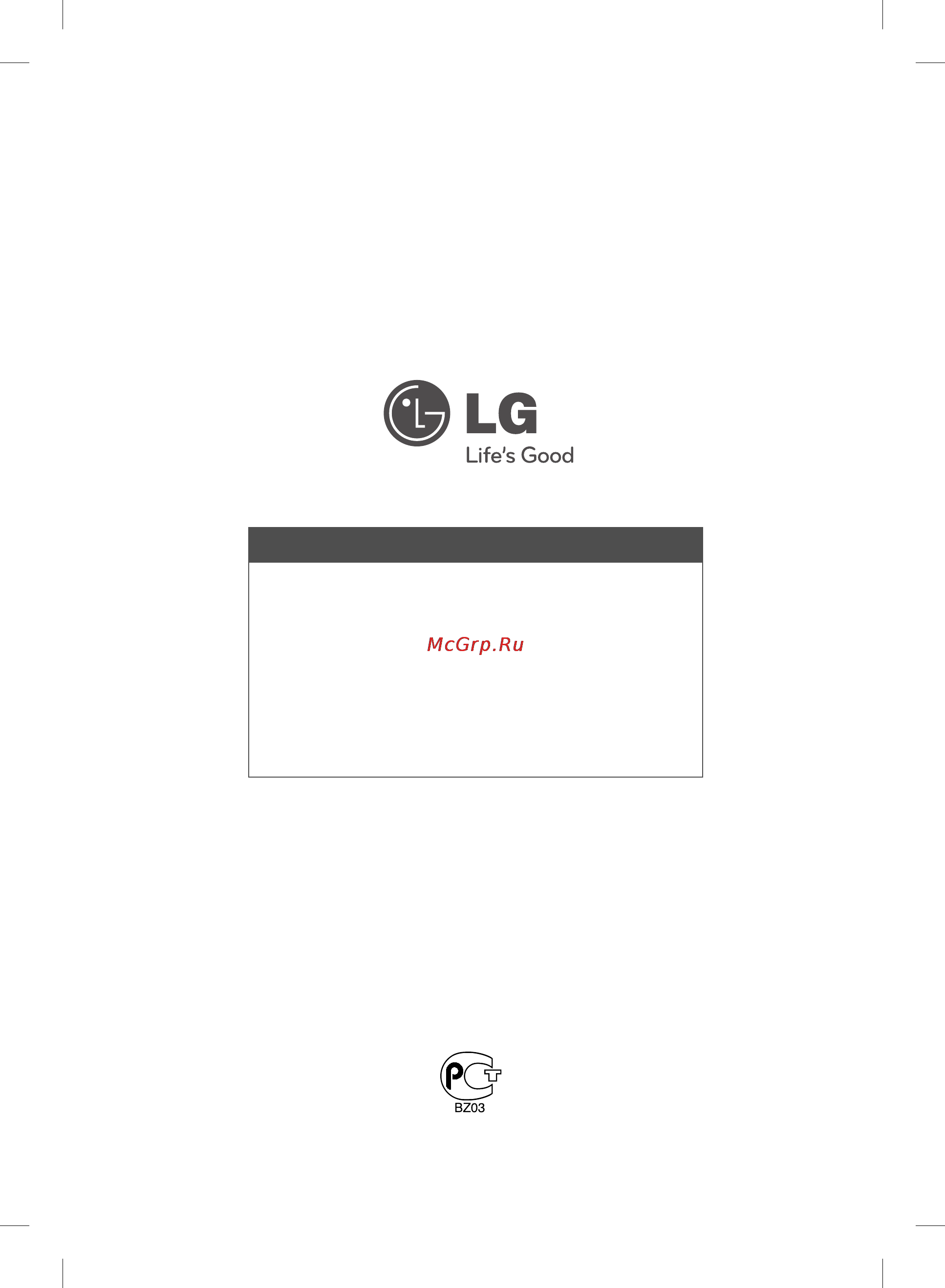 LG BD590 [90/90] 0003 271