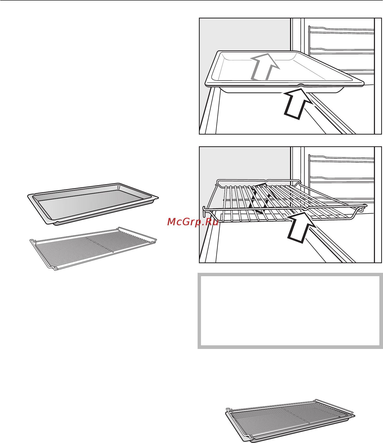 Miele H 5961 B [16/88] Óíèâåðñàëüíûé ïðîòèâåíü è ðåøåòêà ñ çàùèòîé îò âûñêàëüçûâàíèÿ 16