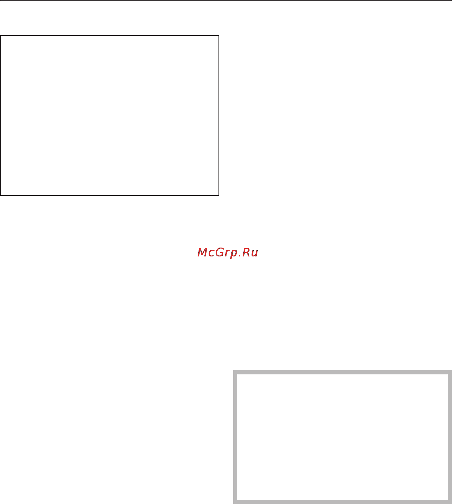 Miele H 5961 B [28/88] Àâòîìàòè åñêèå ïðîãðàììû 28