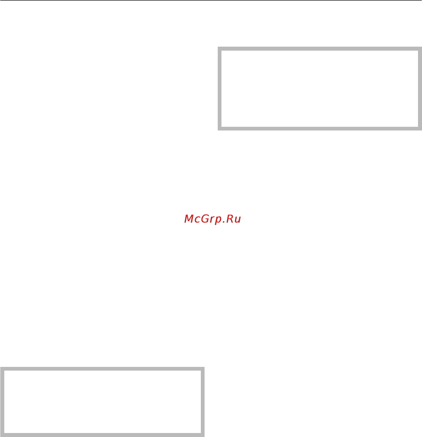 Miele H 5961 B [56/88] Ïðèíàäëåæíîñòè 56