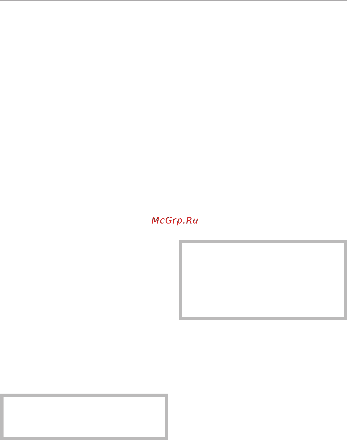 Miele H 5961 B [59/88] Ýìàëü ñ ïîêðûòèåì perfectclean 59