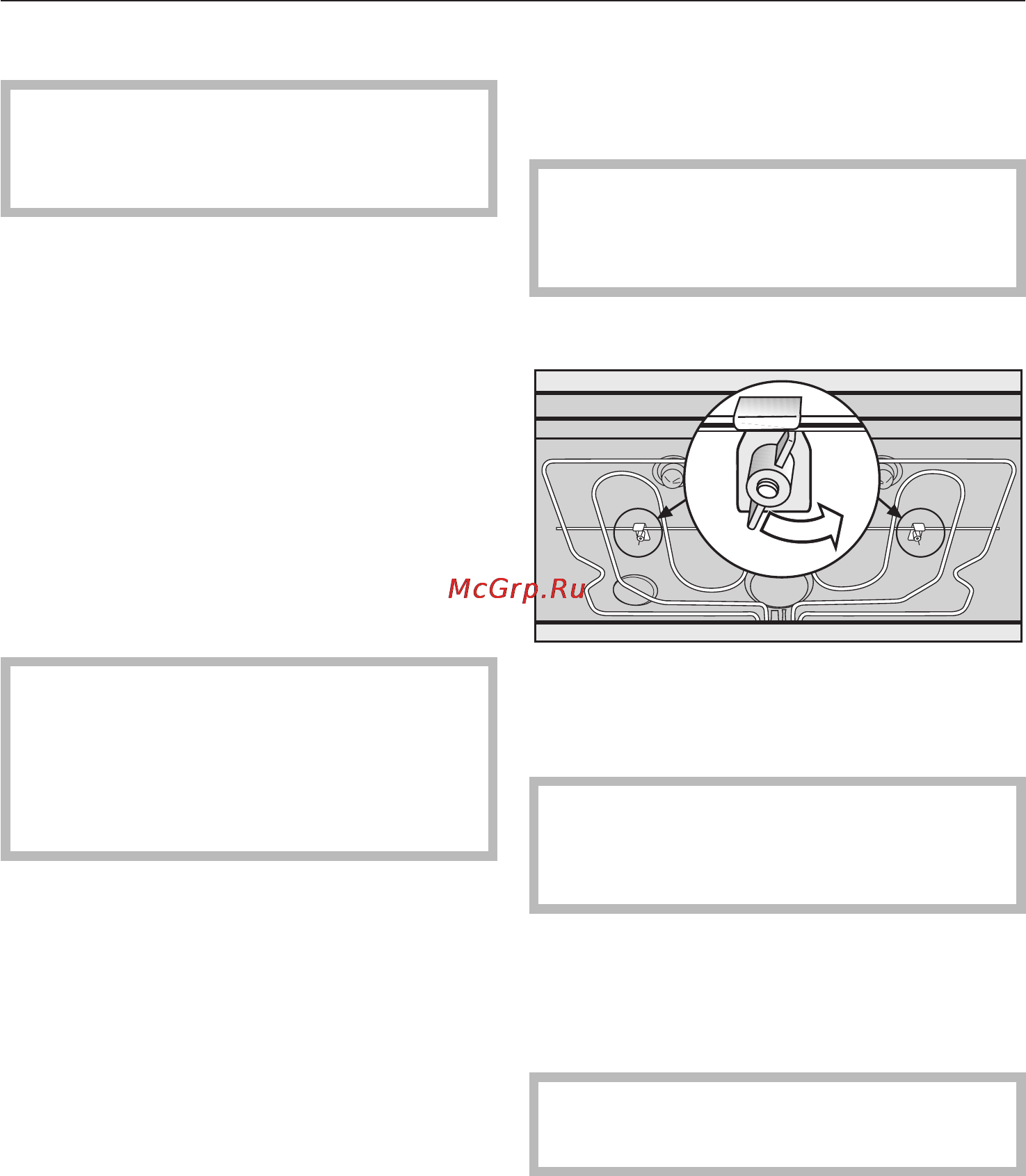 Miele H 5961 B [68/88] Èçâëå åíèå çàäíåé ñòåíêè 68