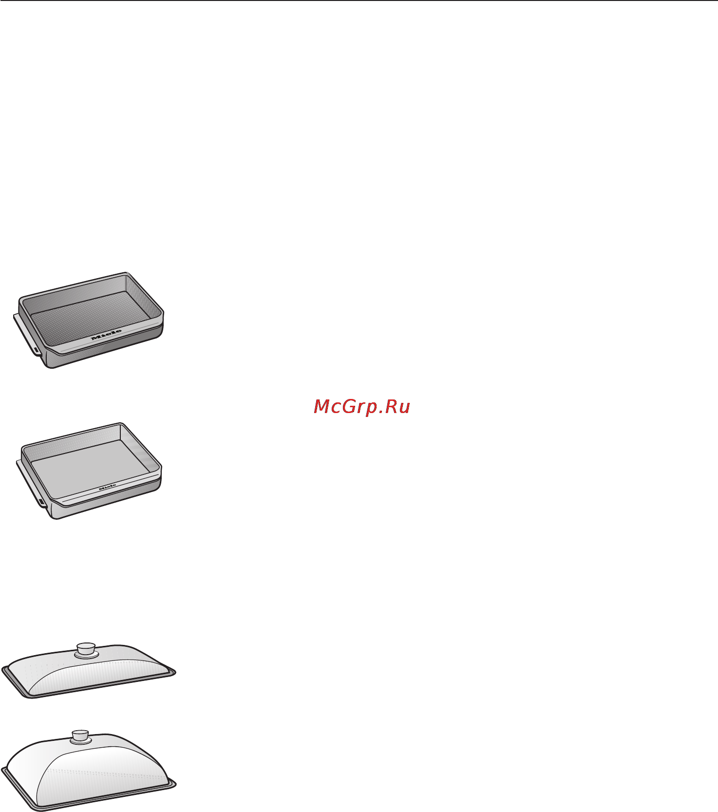 Miele H 5961 B [77/88] Дополнительно приобретаемые принадлежности