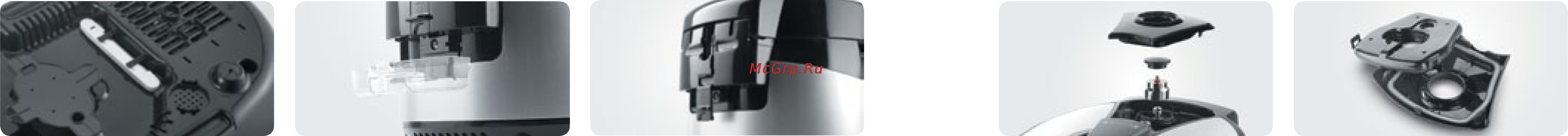 Bork U701 [12/25] Снятие блока конденсации пара