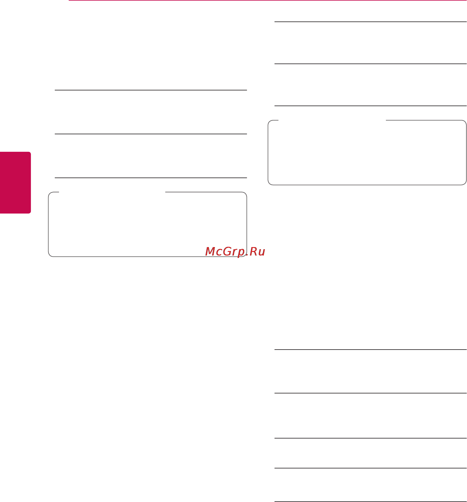 LG BD600 [22/40] Меню прочее