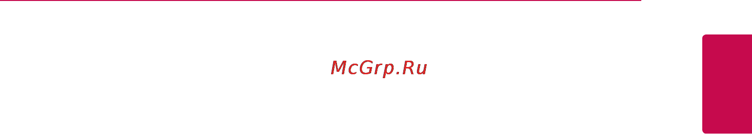 LG BD600 Инструкция по эксплуатации онлайн [3/40] 78528