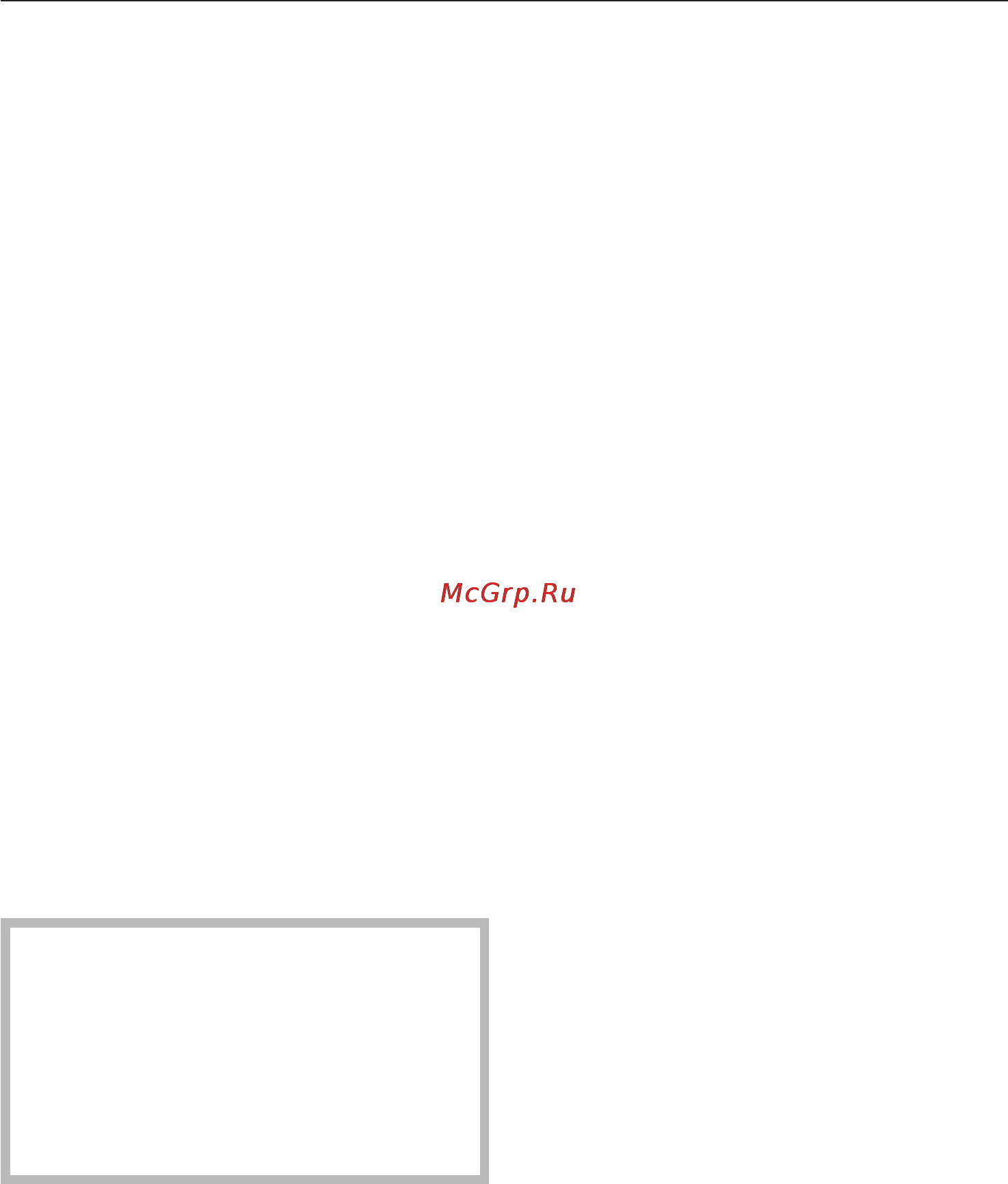 Miele H 5681 BP [56/88] Ñìàçêà òåëåñêîïè åñêèõ íàïðàâëÿþùèõ 56