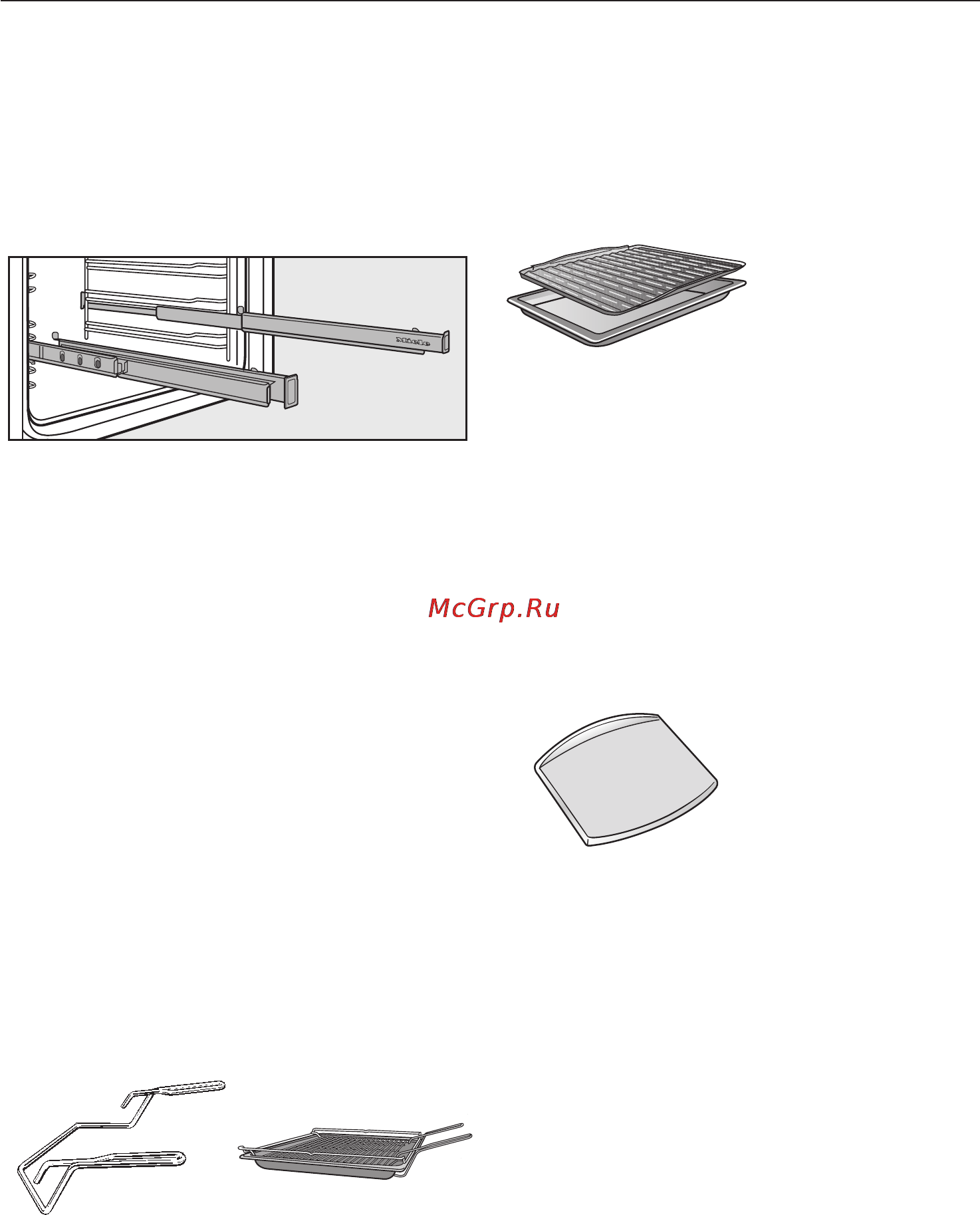 Miele H 5681 BP [76/88] Дополнительно приобретаемые принадлежности