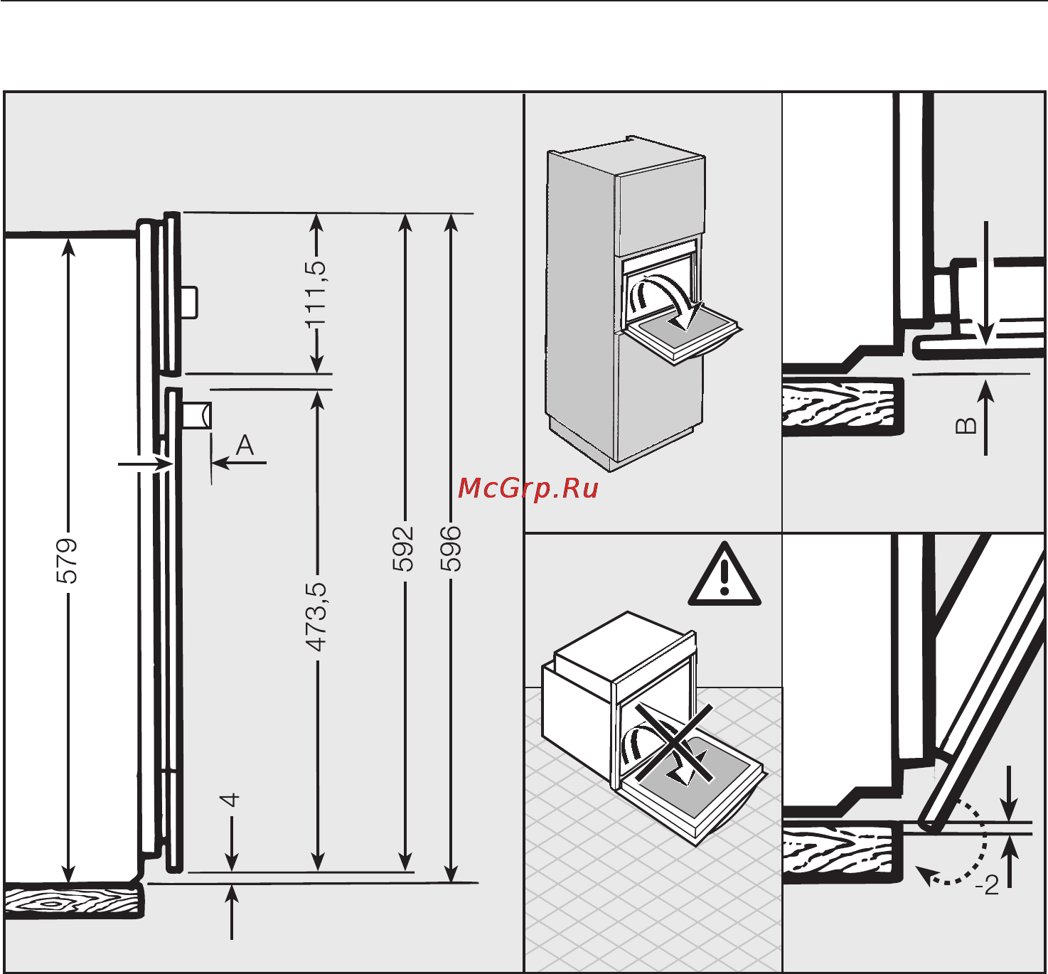 Miele H 5681 BP [81/88] Чертежи для встраивания