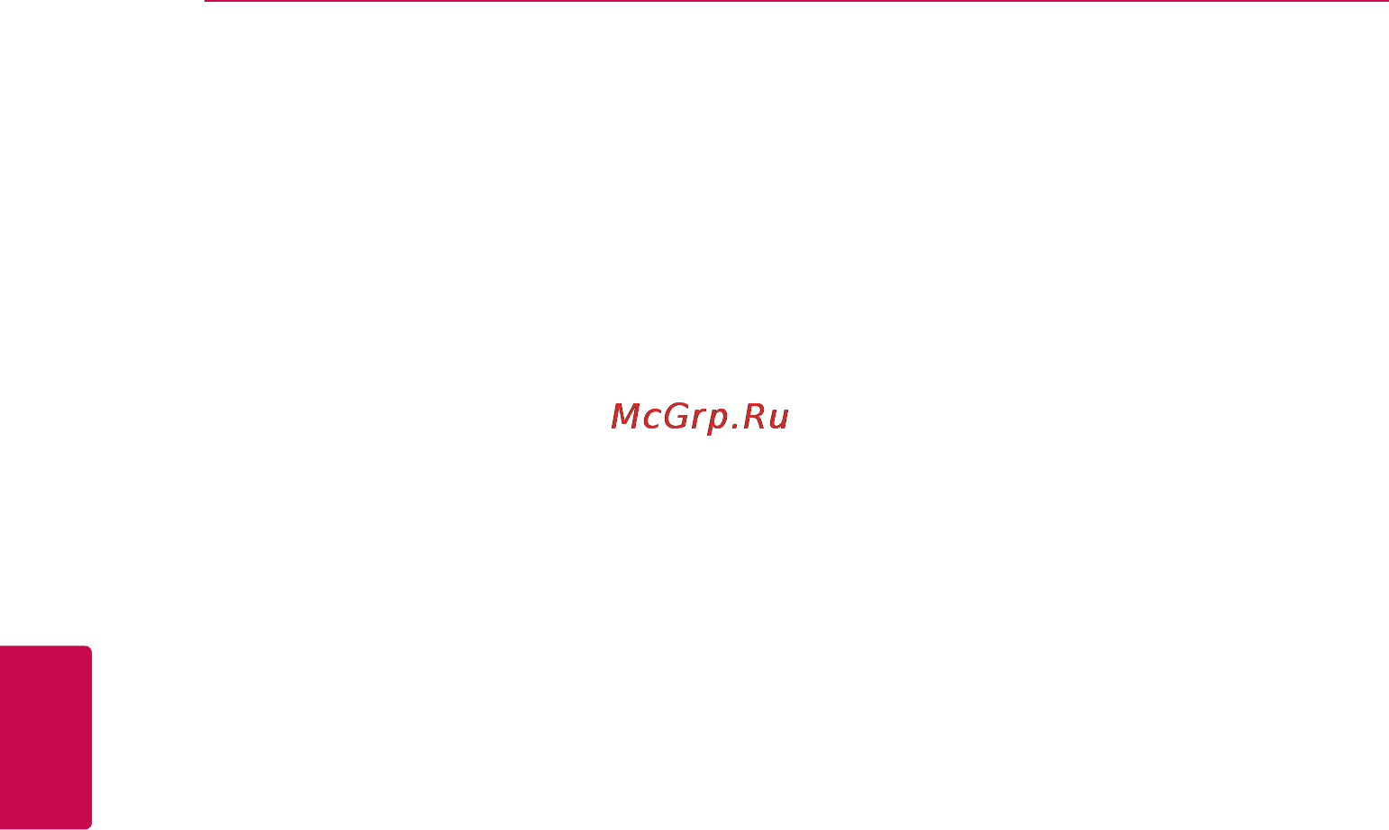 LG BP430K [34/65] Стандартное воспроизведение