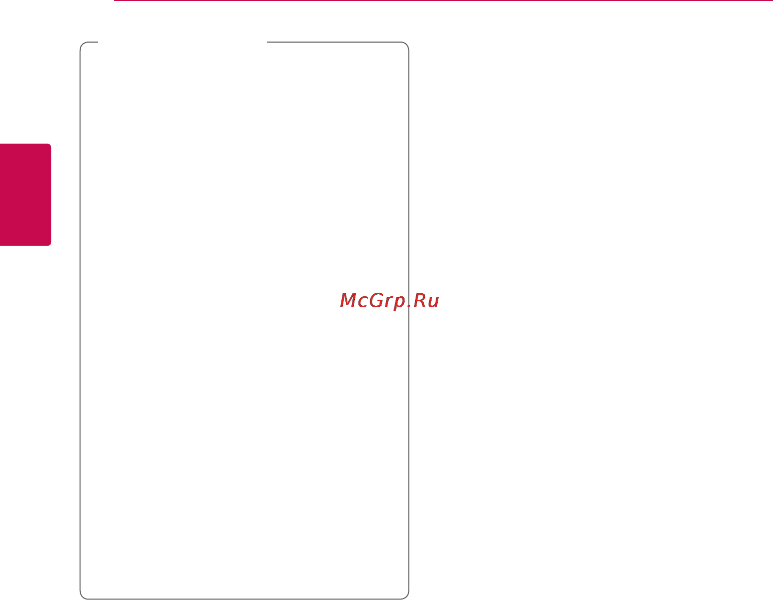 LG BP440K [14/66] О многоканальном звуке digital