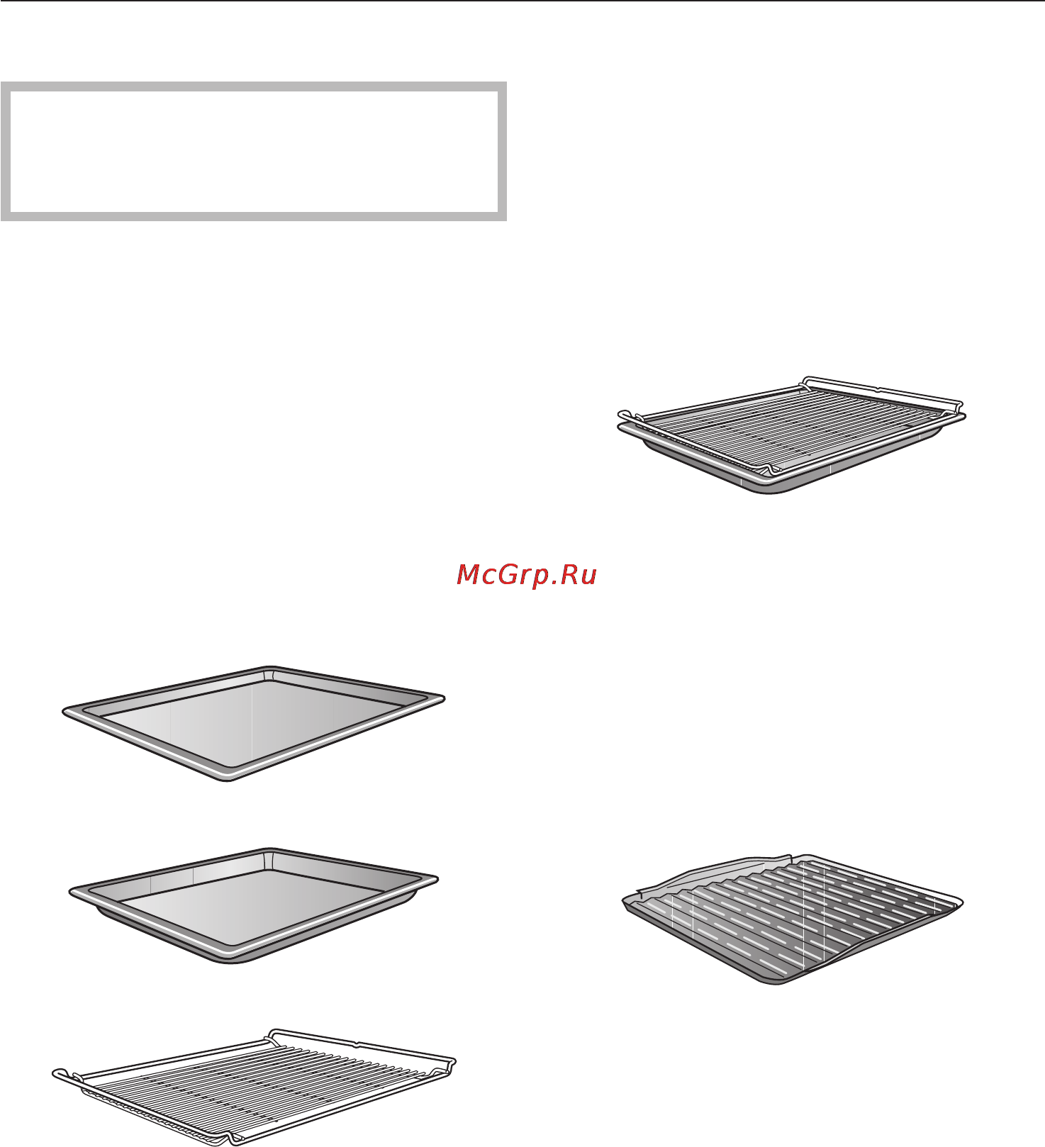Miele H 4810 B [14/76] Ïðèíàäëåæíîñòè 14