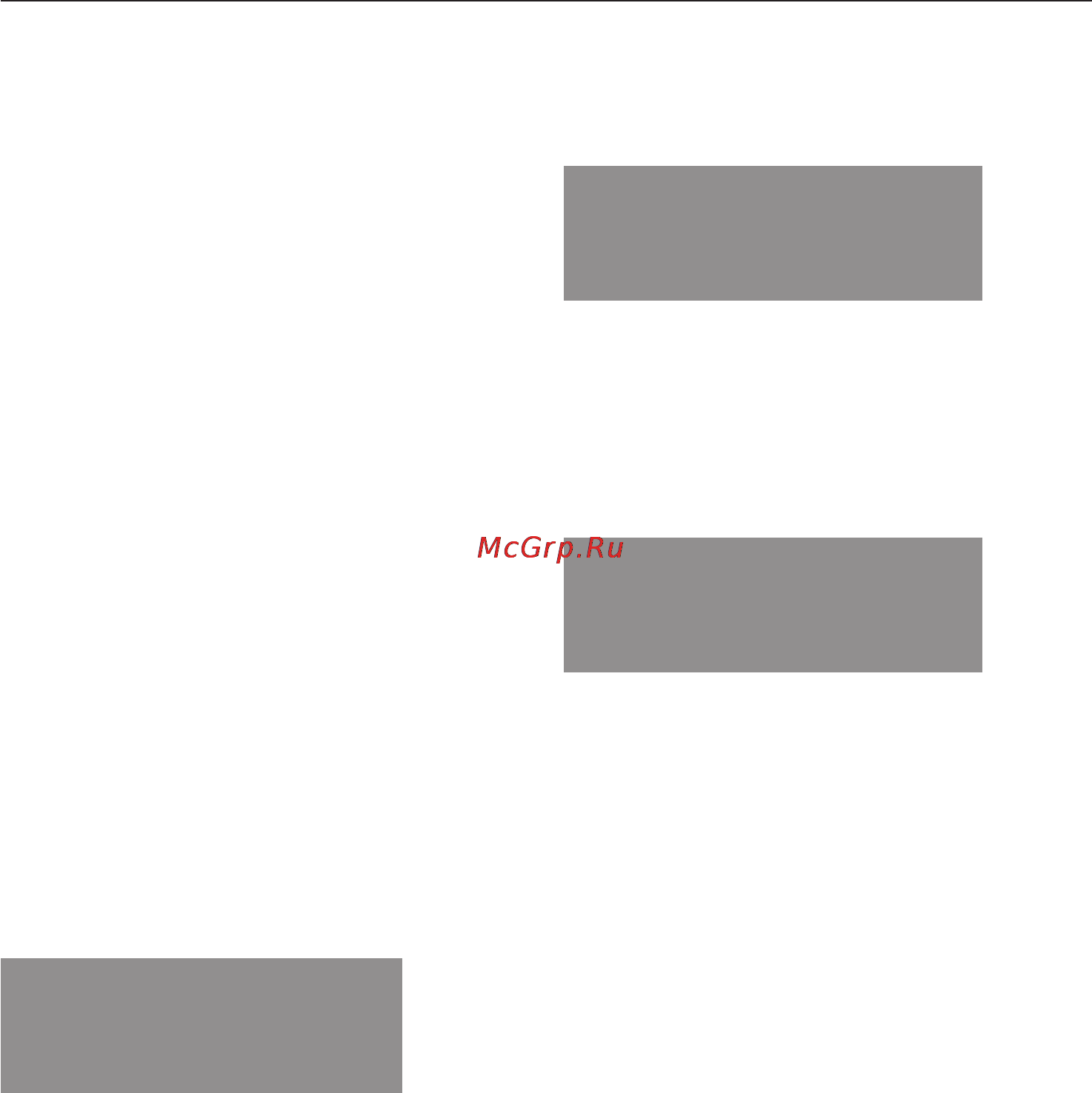 Miele H 4810 B [28/76] Çàäàòü äëèòåëüíîñòü è îêîí àíèå 28