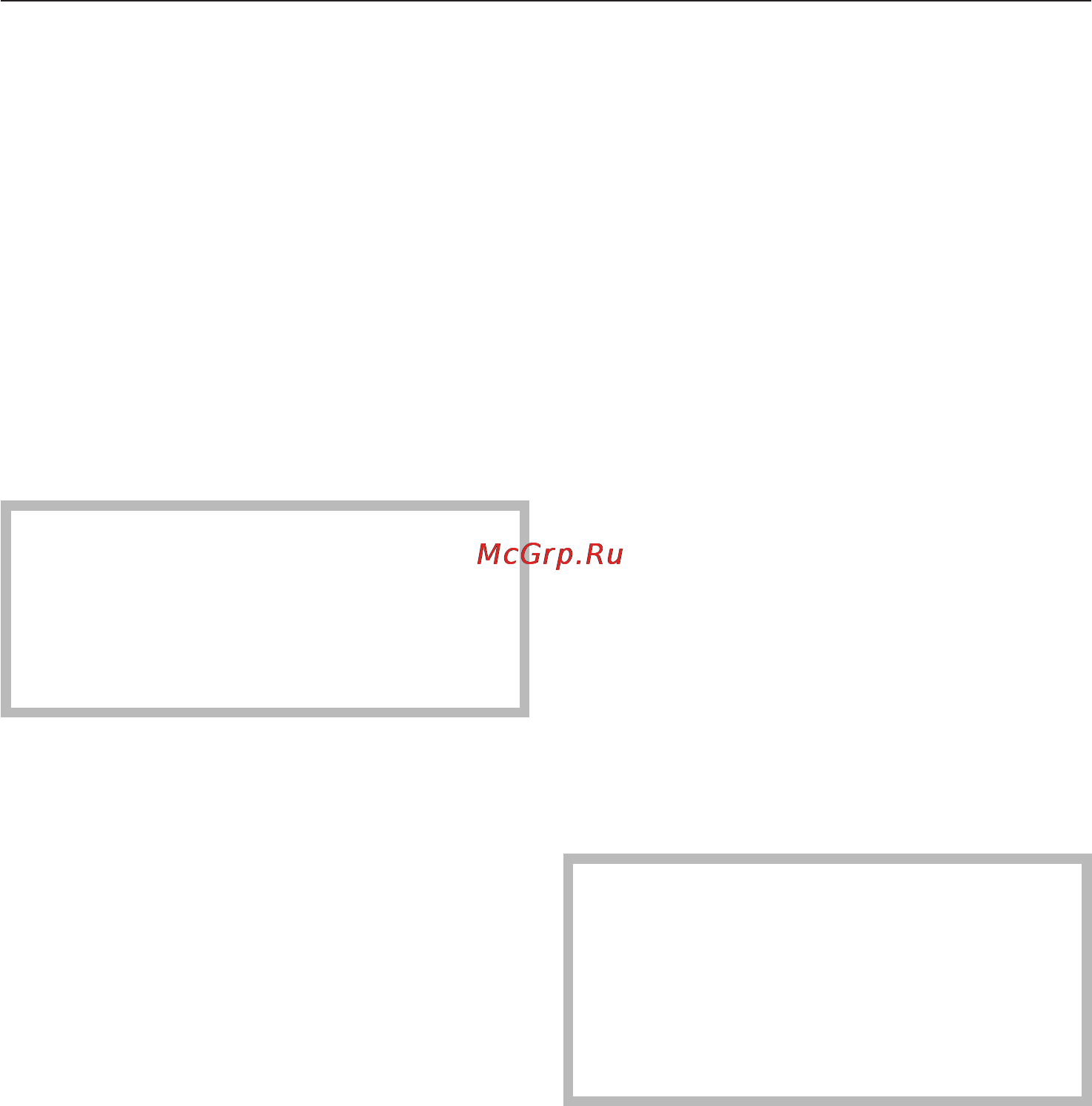 Miele H 4810 B [29/76] Ïðîâåðêà è èçìåíåíèå äëèòåëüíîñòè 29