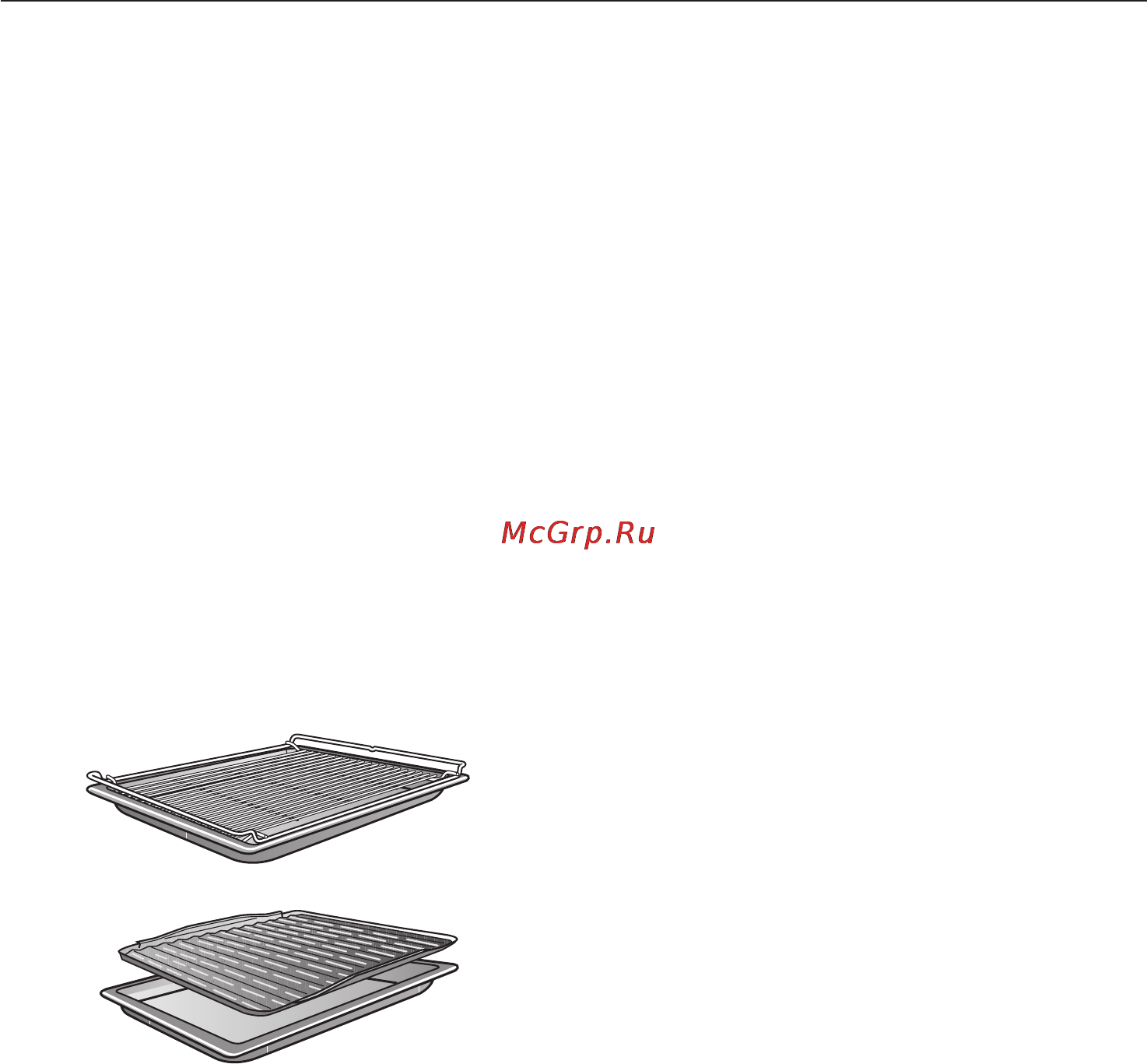 Miele H 4810 B [42/76] Ïîäãîòîâêà ïðîäóêòîâ äëÿ ãðèëÿ 42
