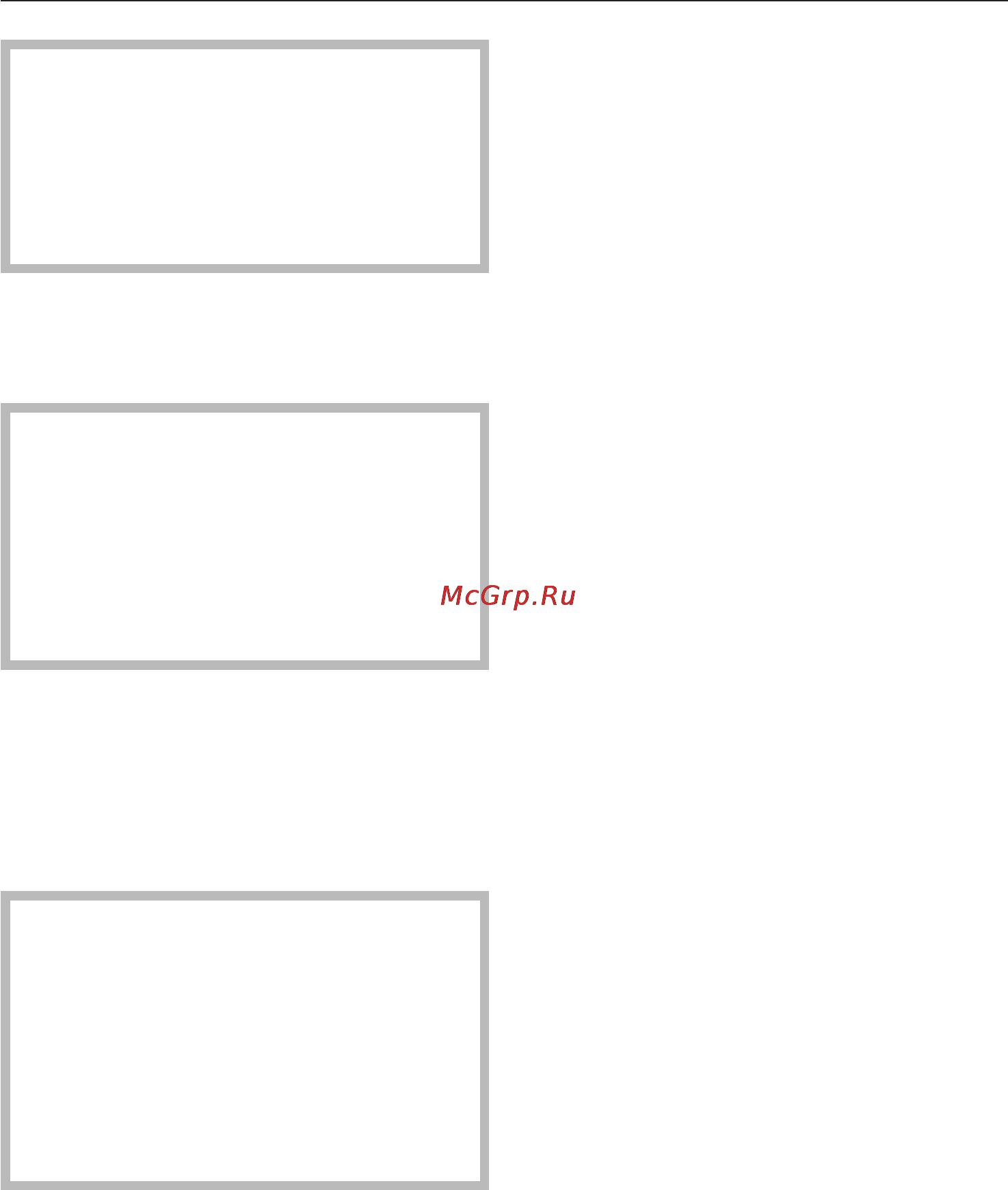 Miele H 4810 B [48/76] Ïåðåäíÿÿ ïàíåëü ïðèáîðà 48