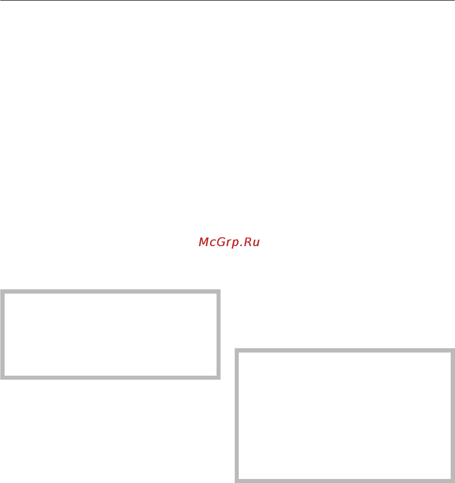 Miele H 4810 B [50/76] Ñìàçûâàíèå íàïðàâëÿþùèõñÿ 50