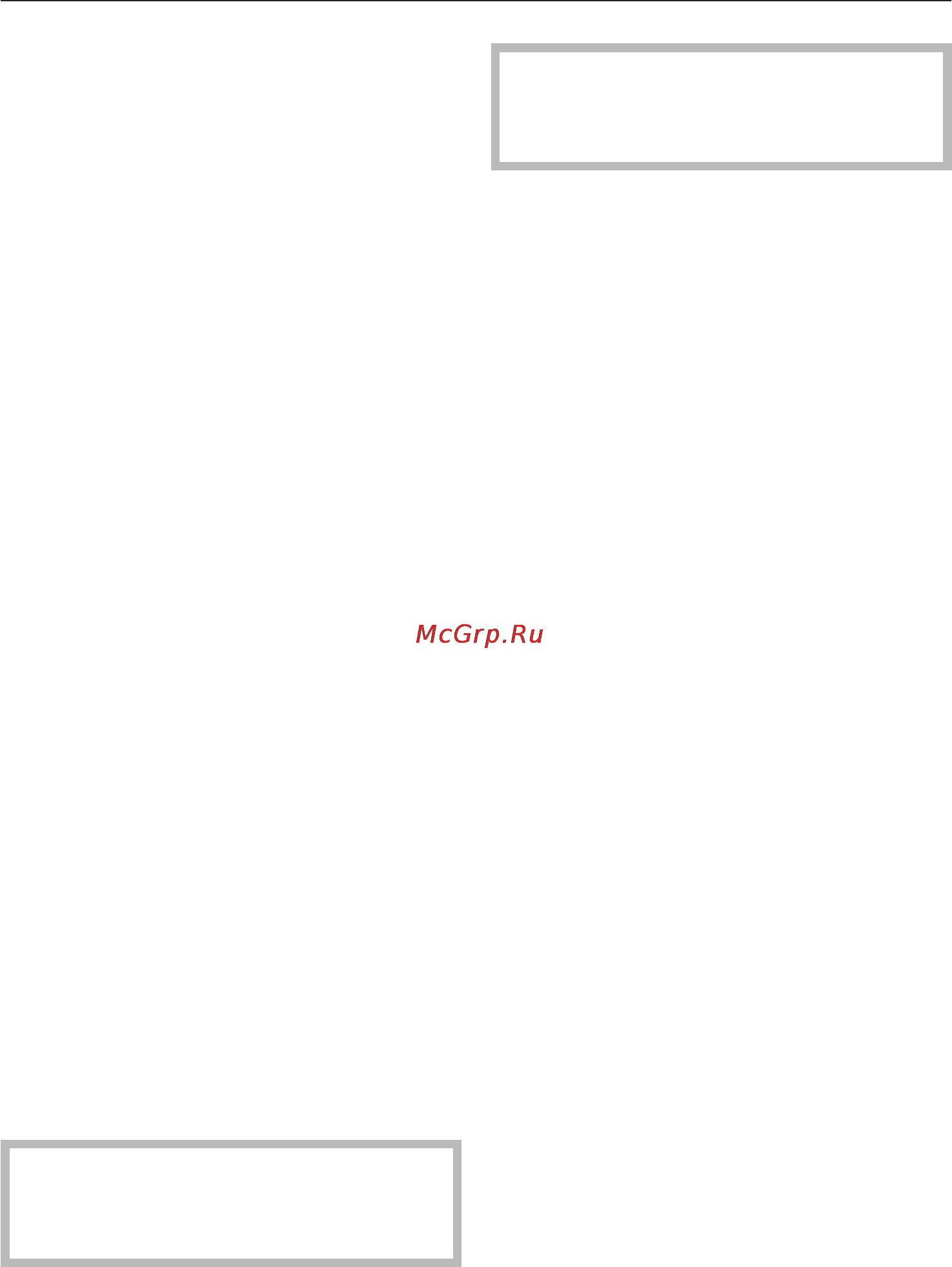 Miele H 4810 B [52/76] Ýìàëü ñ ïîêðûòèåì perfectclean 52