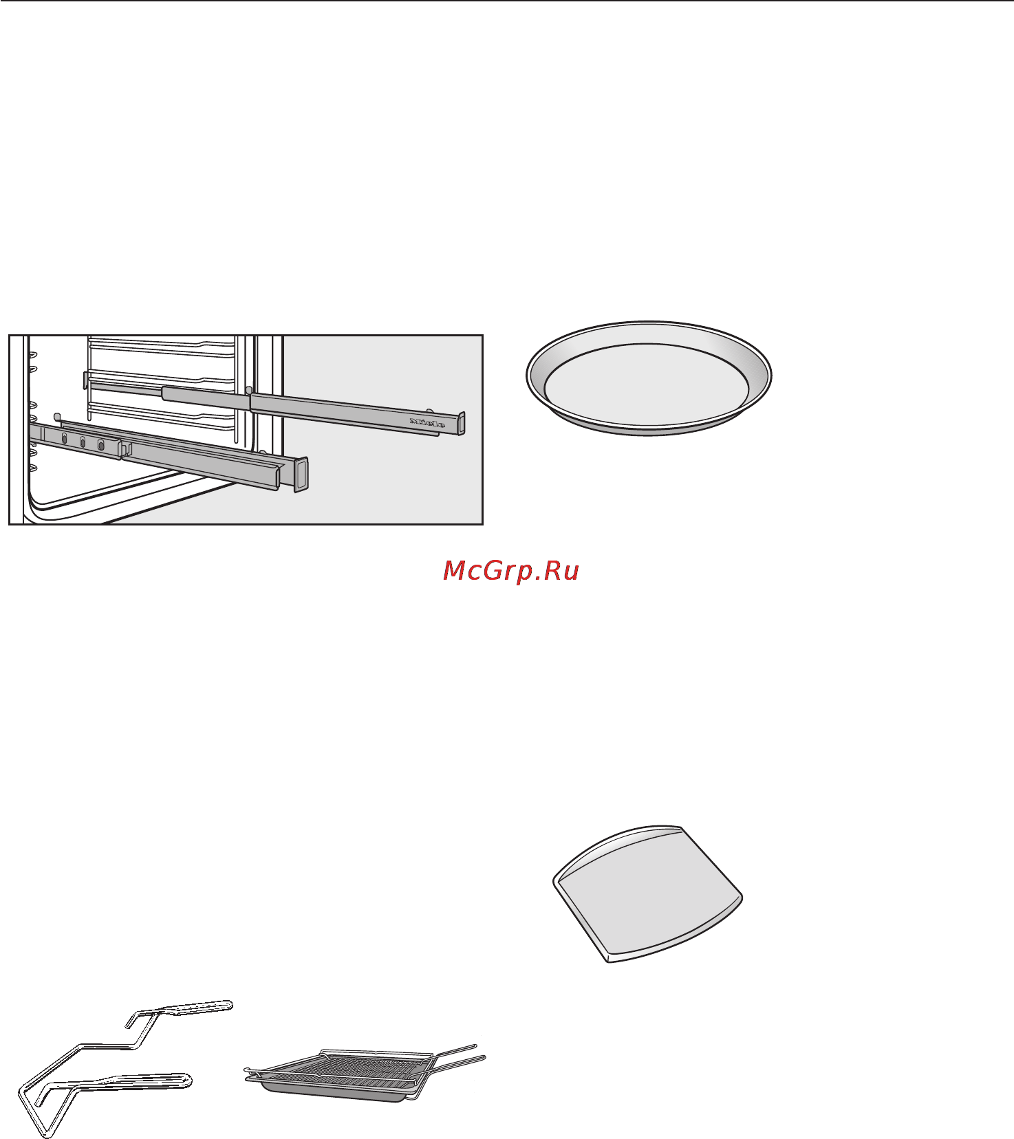 Miele H 4810 B [64/76] Äîïîëíèòåëüíî ïðèîáðåòàåìûå ïðèíàäëåæíîñòè 64