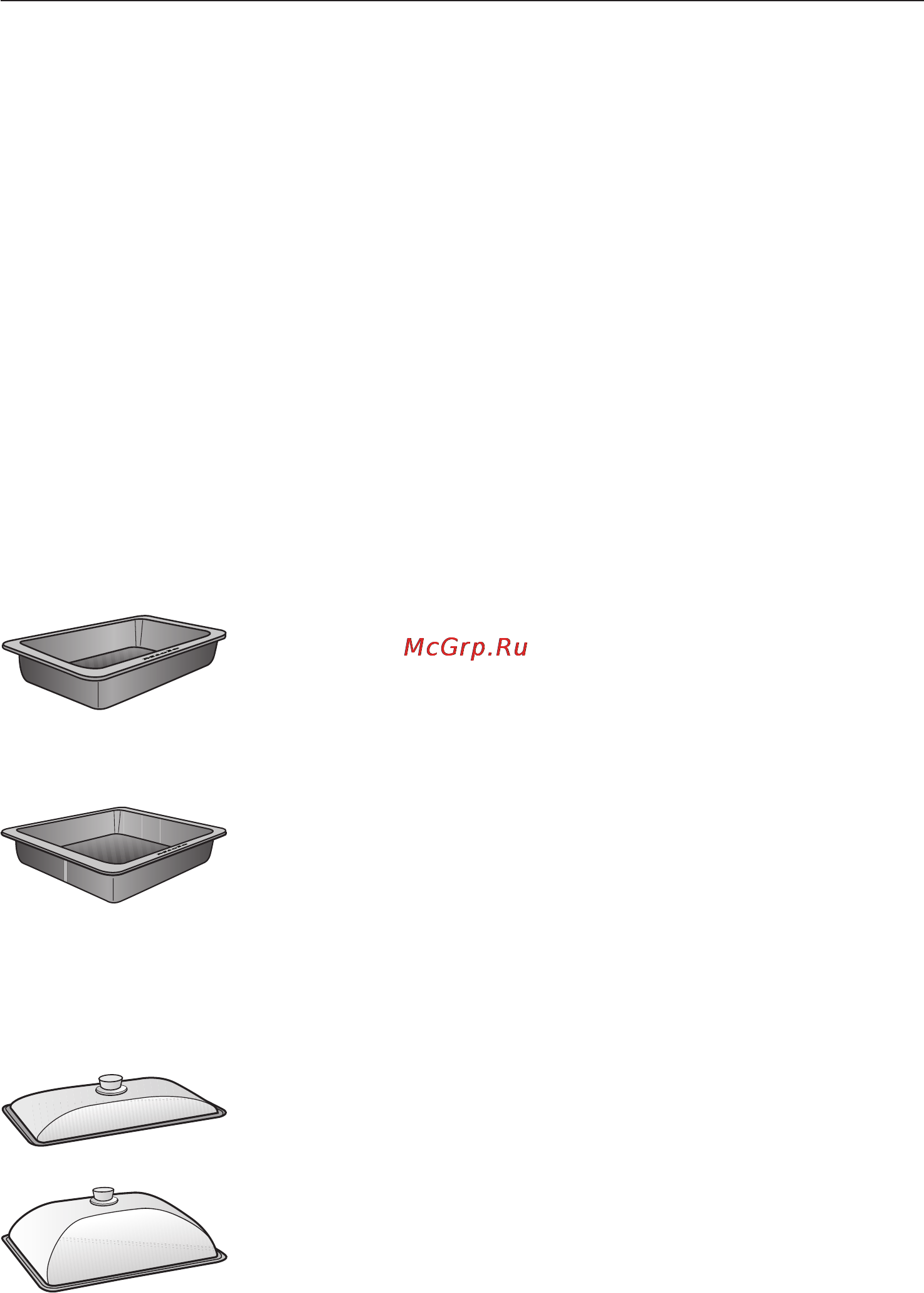Miele H 4810 B [65/76] Дополнительно приобретаемые принадлежности