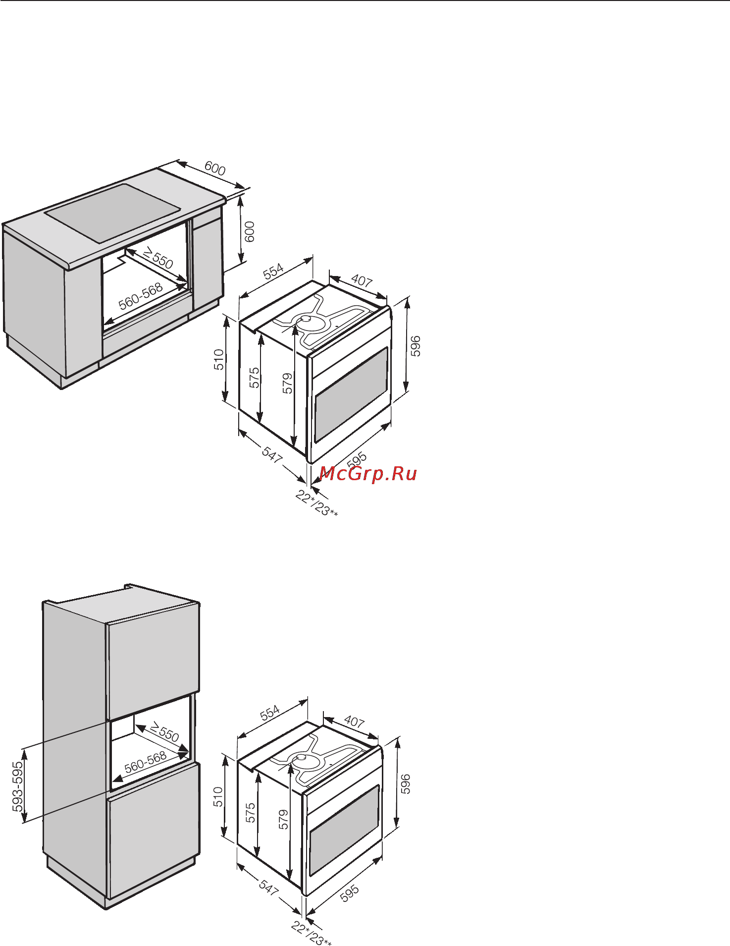 Miele H 4810 B [68/76] Åðòåæè äëÿ âñòðàèâàíèÿ 68