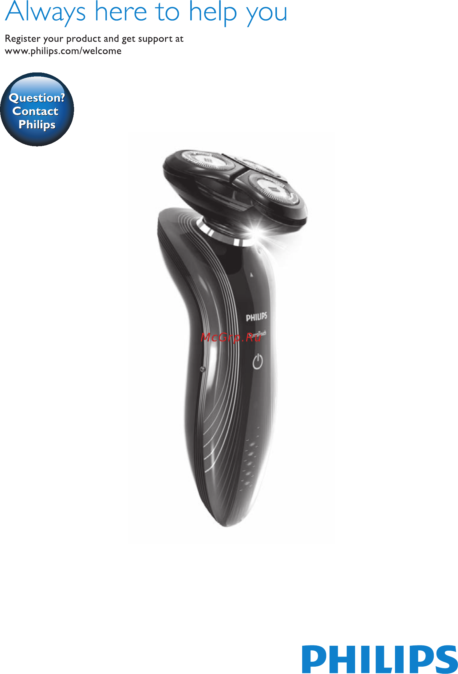 Philips RQ1185/21 Инструкция по эксплуатации онлайн