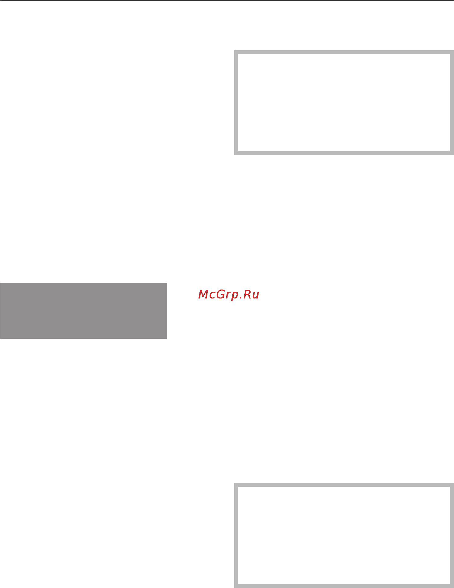 Miele H 4312 B [26/72] Управление духовым шкафом