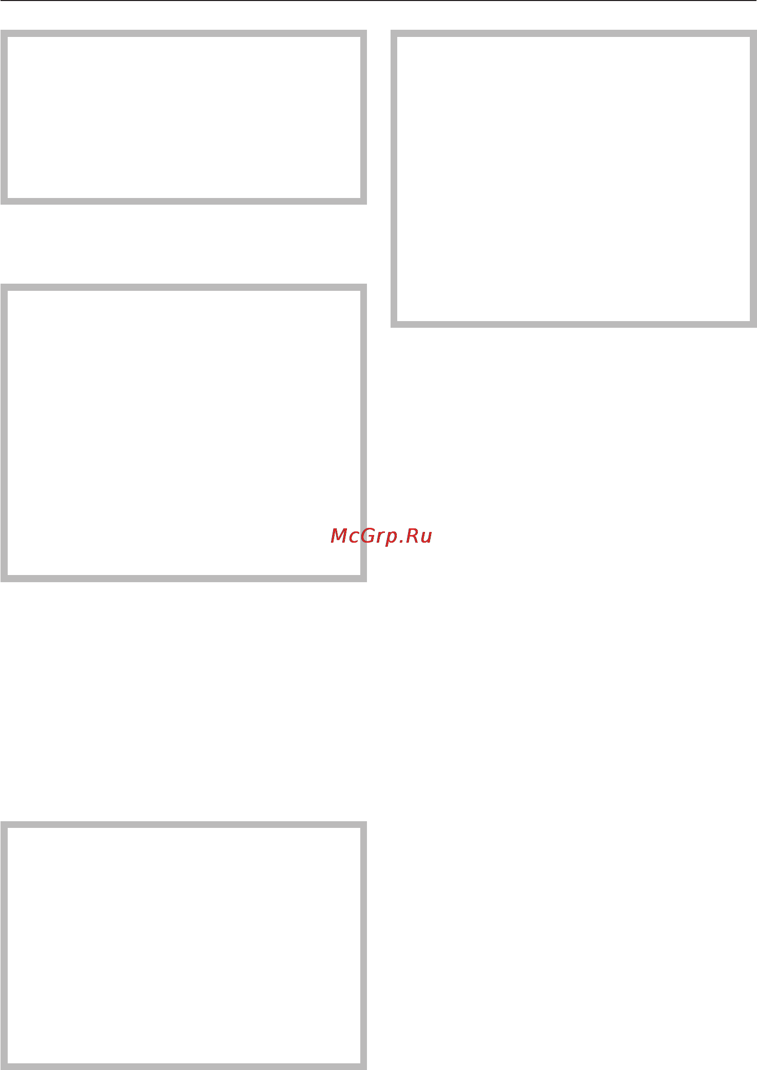 Miele H 4412 B [43/72] Èñòêà è óõîä 43
