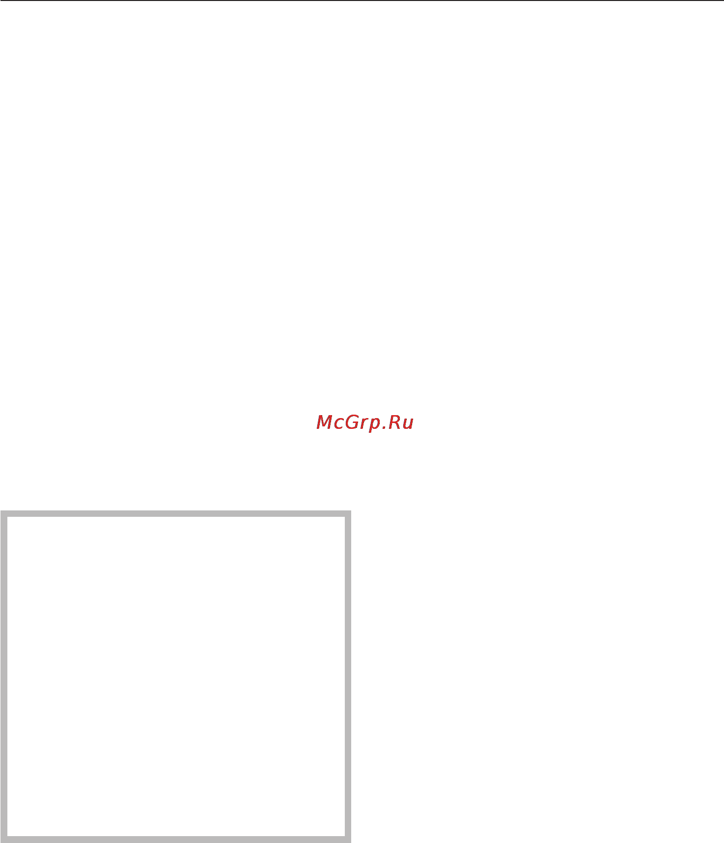 Miele H 4312 B [44/72] Äîïîëíèòåëüíûå ïðèíàäëåæíîñòè 44