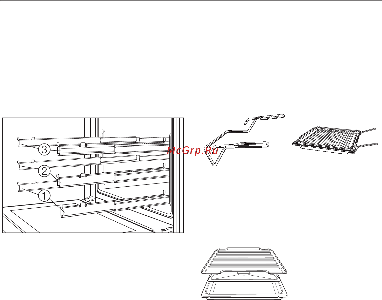 Miele H 4412 B [58/72] Äîïîëíèòåëüíî ïðèîáðåòàåìûå ïðèíàäëåæíîñòè 58