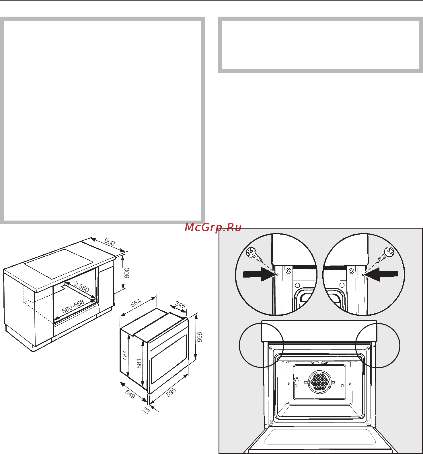 Miele H 4312 B [64/72] Âñòðàèâàíèå ýëåêòðîïëèòû 64